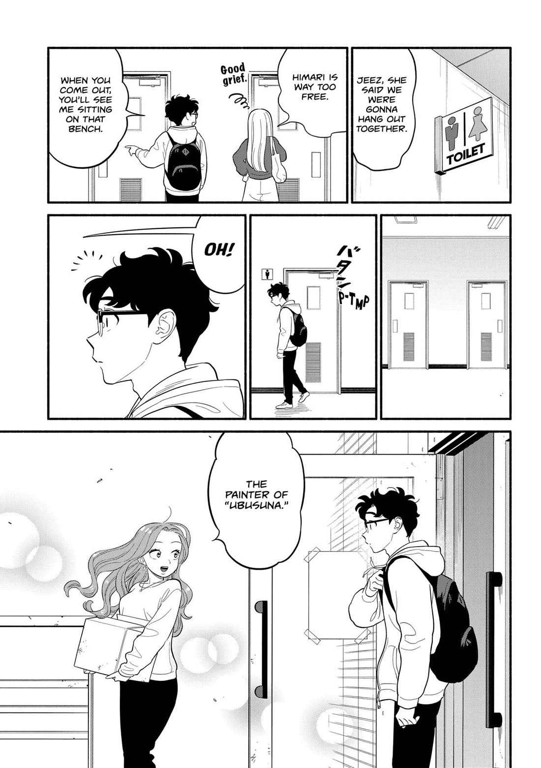 Blooming Love Chapter 48 page 13 - Chapter 48
