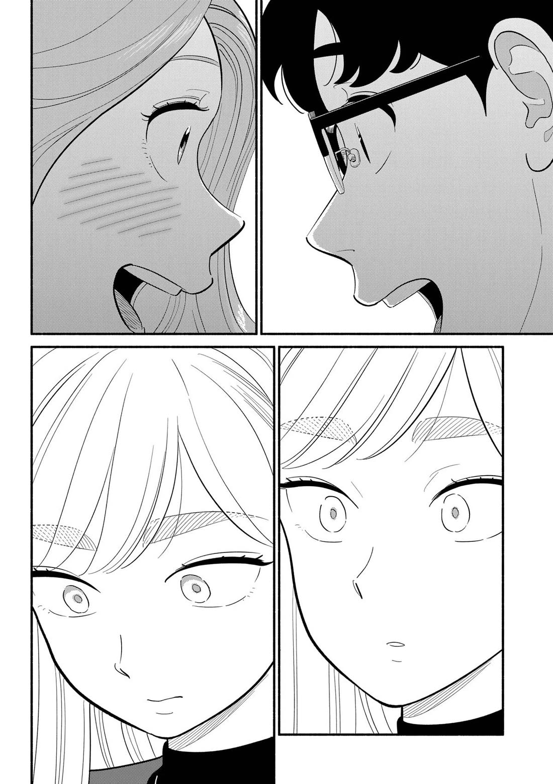 Blooming Love Chapter 48 page 16 - Chapter 48