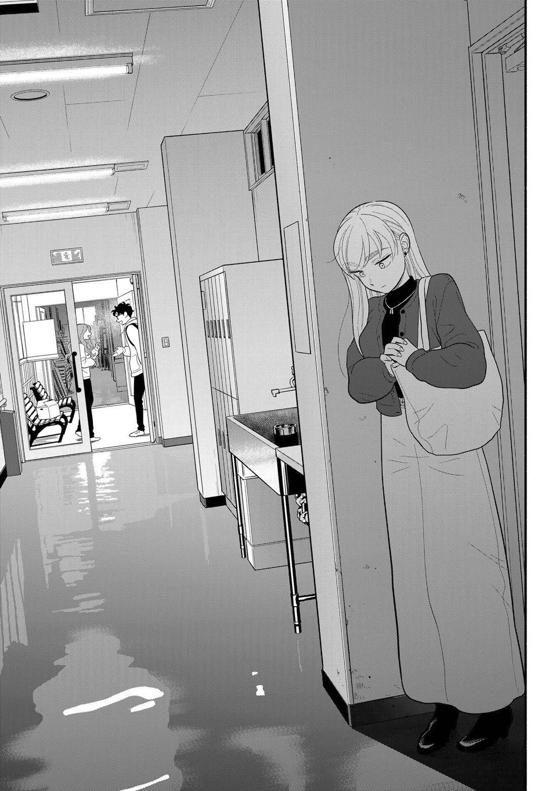 Blooming Love Chapter 48 page 17 - Chapter 48