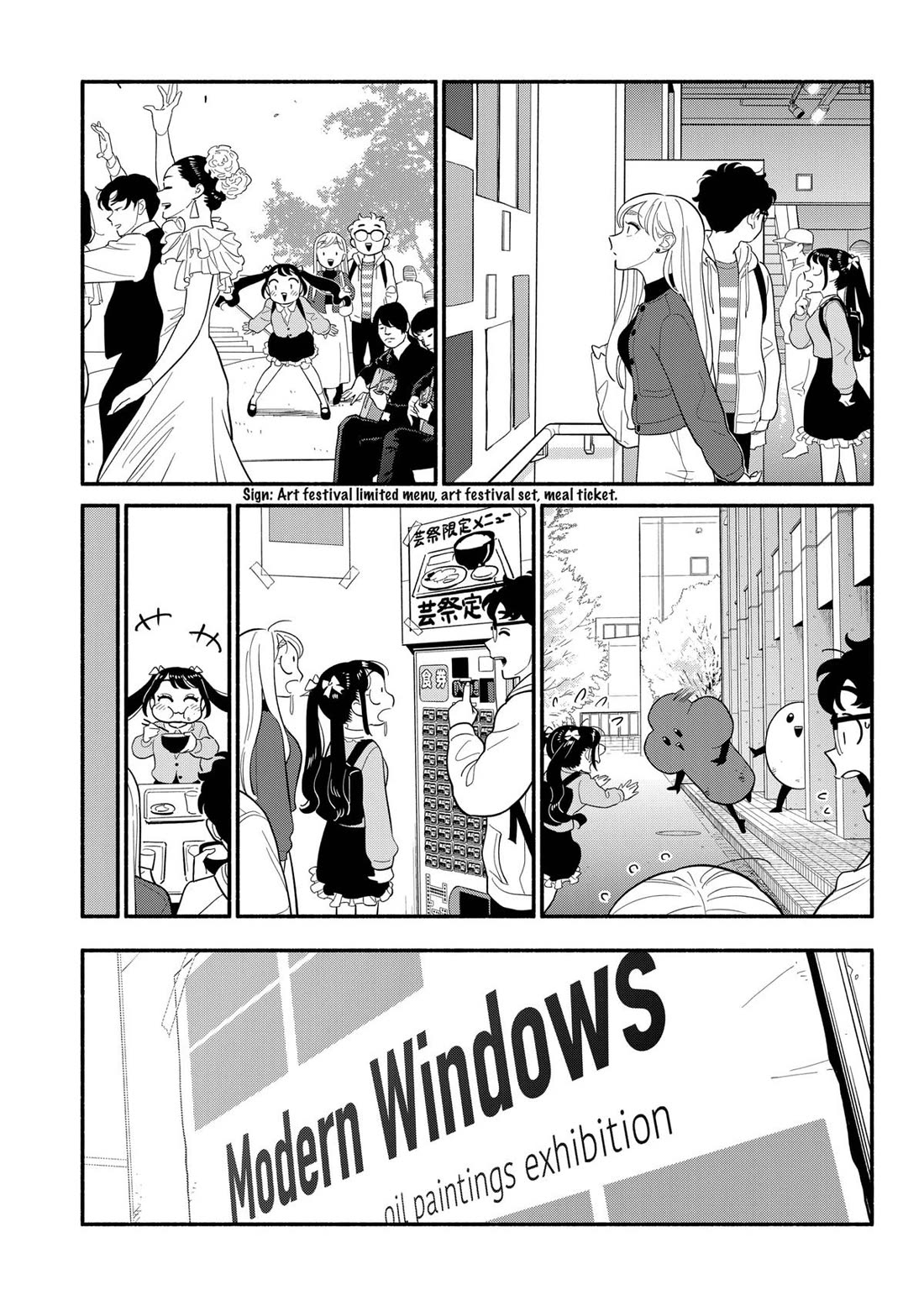Blooming Love Chapter 48 page 5 - Chapter 48