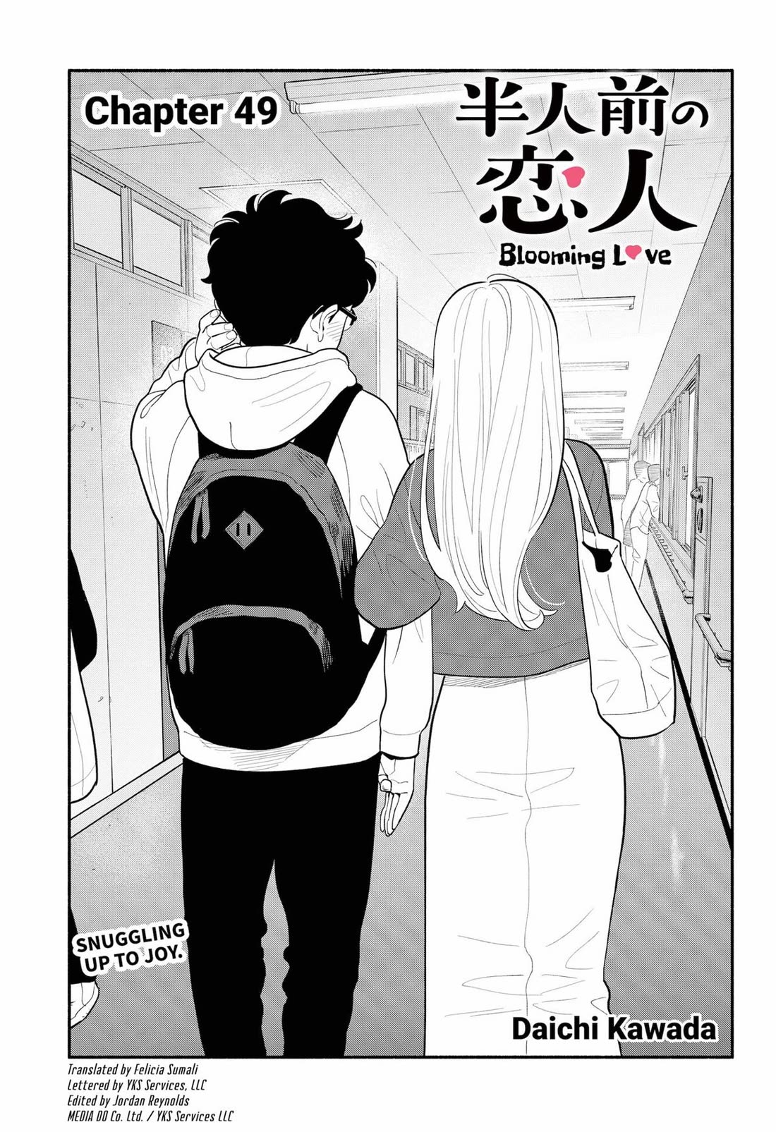 Blooming Love Chapter 49 page 3 - Chapter 49