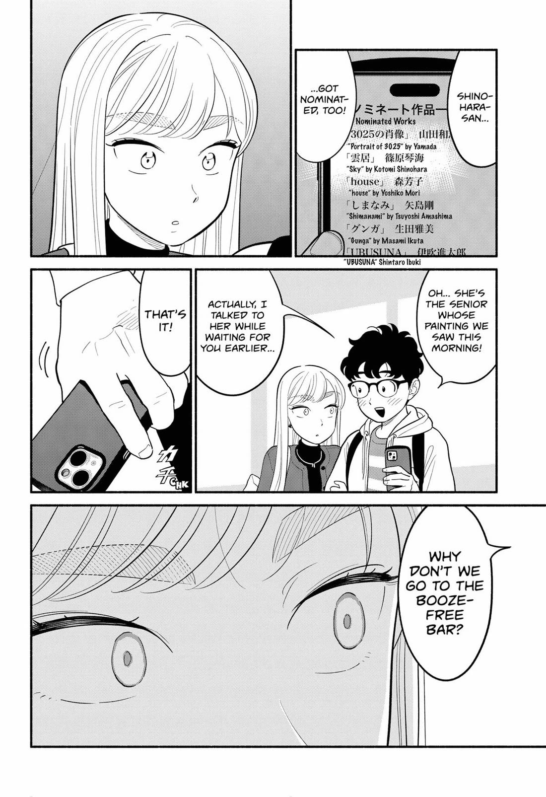 Blooming Love Chapter 49 page 6 - Chapter 49