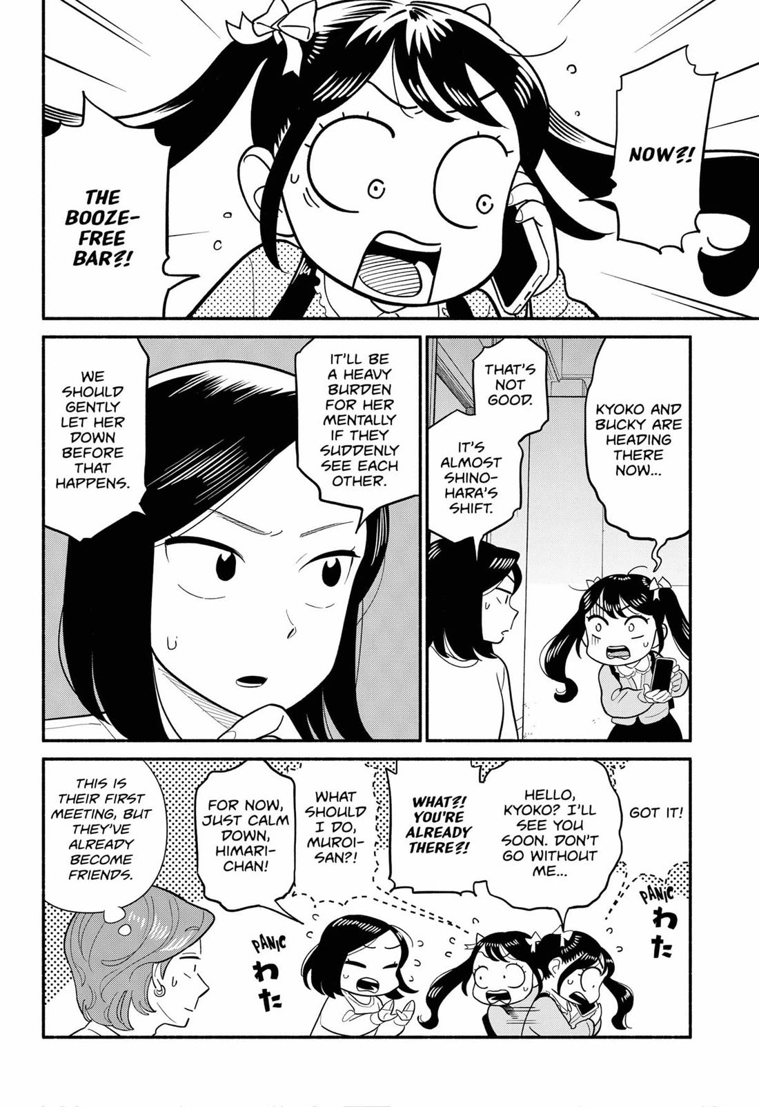 Blooming Love Chapter 49 page 8 - Chapter 49