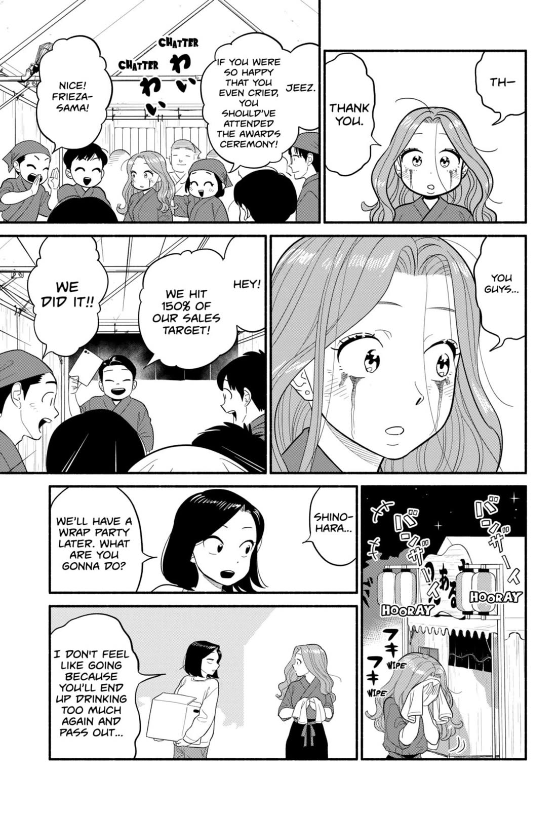 Blooming Love Chapter 50 page 15 - Chapter 50