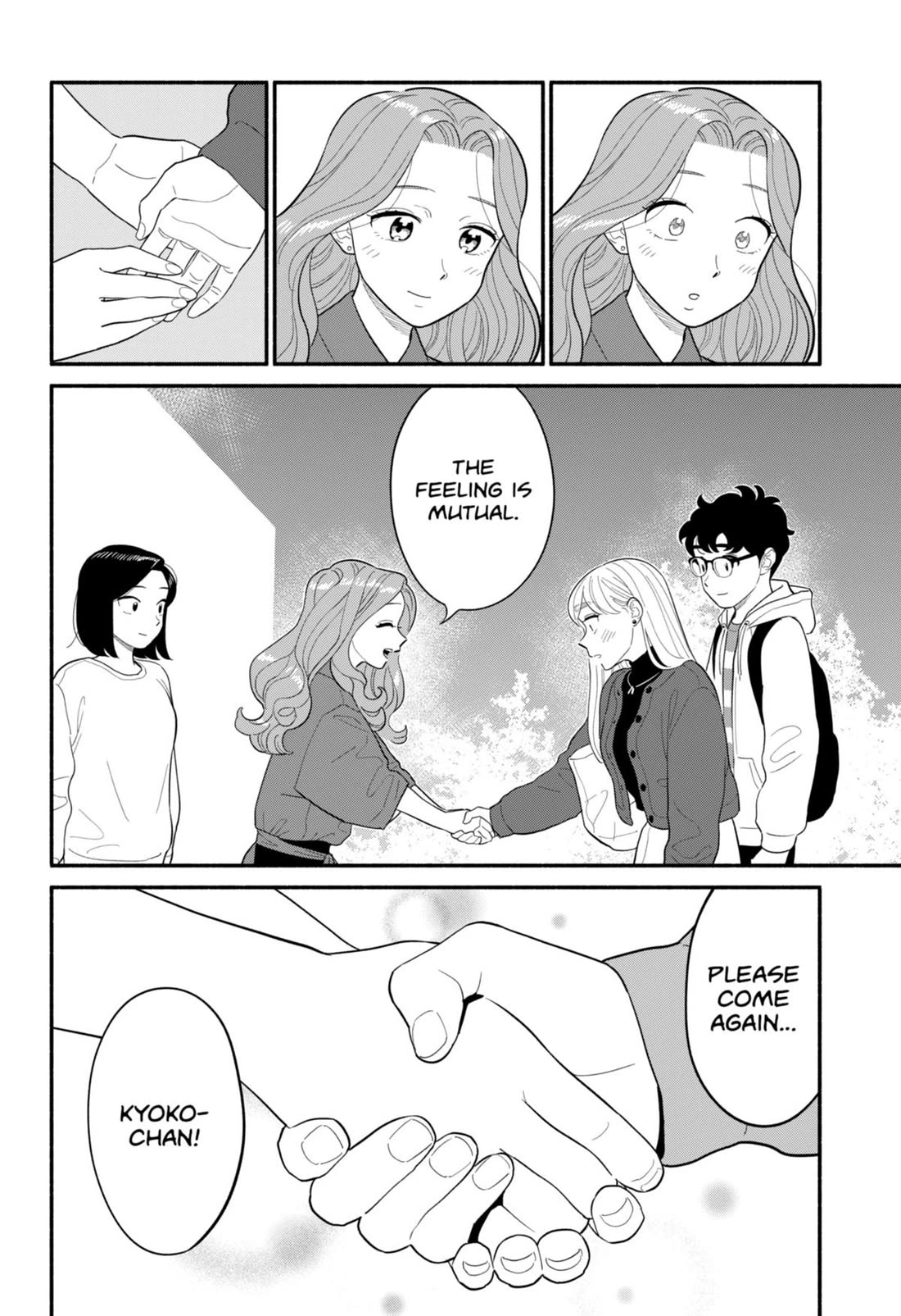 Blooming Love Chapter 50 page 18 - Chapter 50