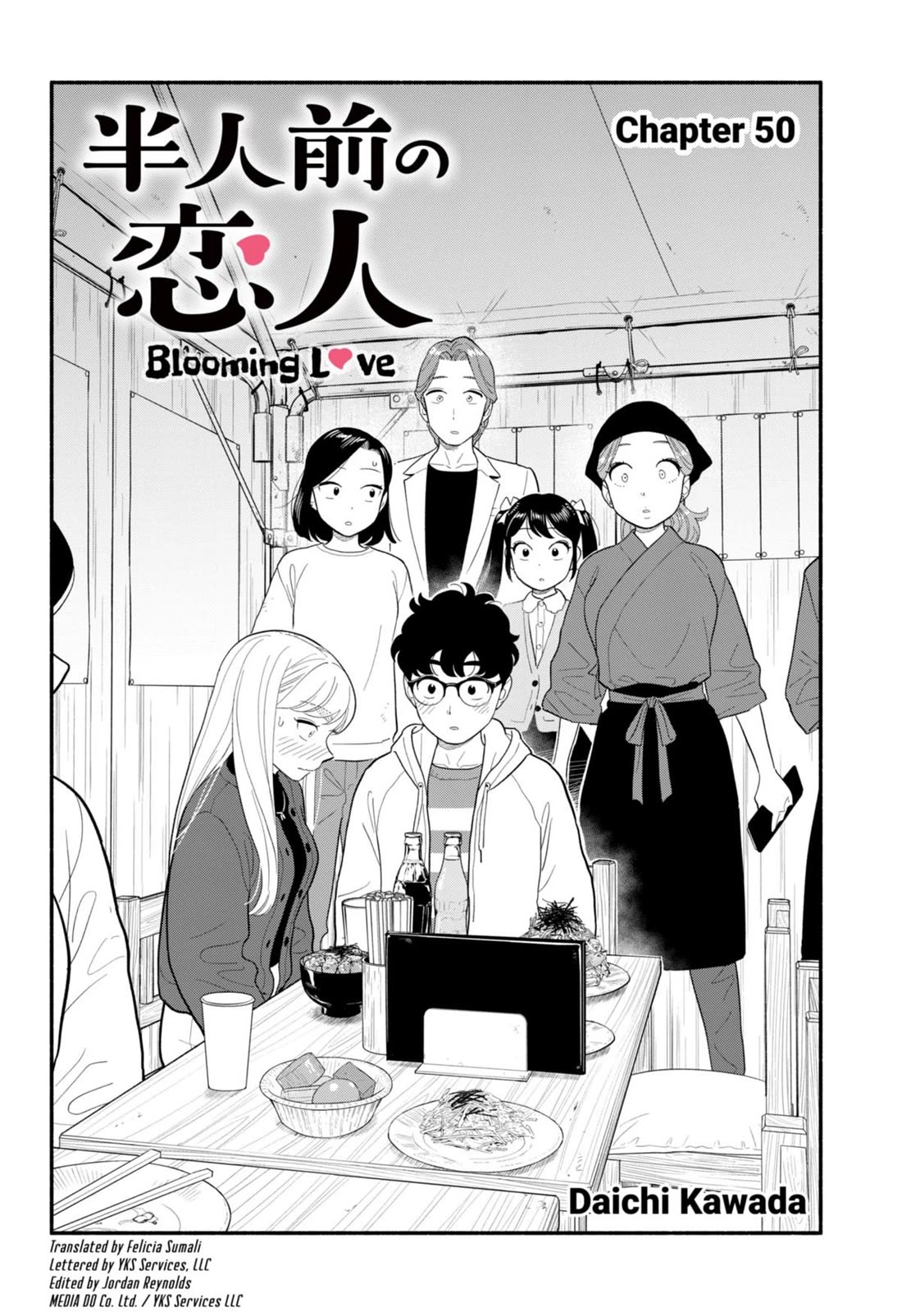 Blooming Love Chapter 50 page 2 - Chapter 50