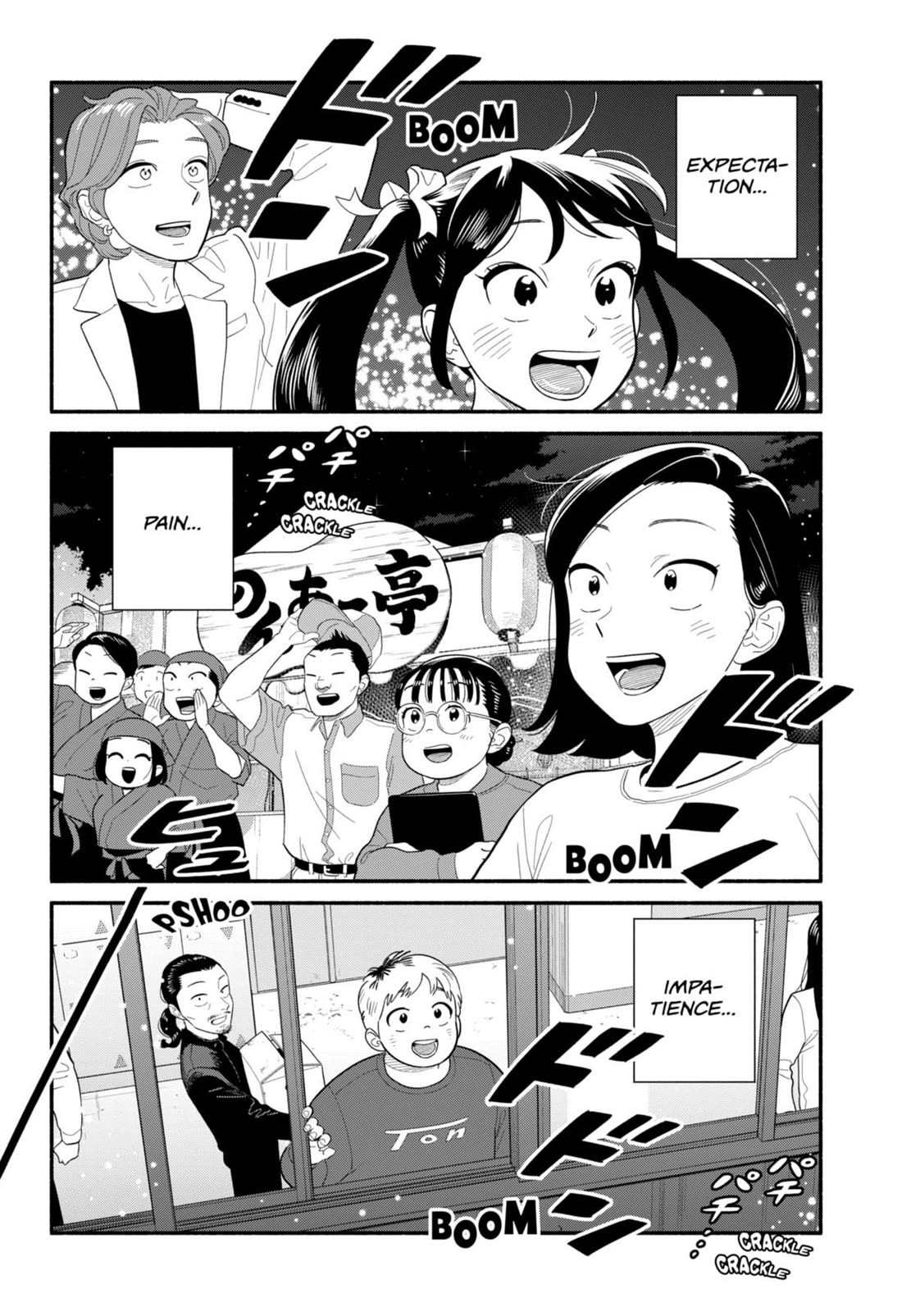 Blooming Love Chapter 50 page 24 - Chapter 50