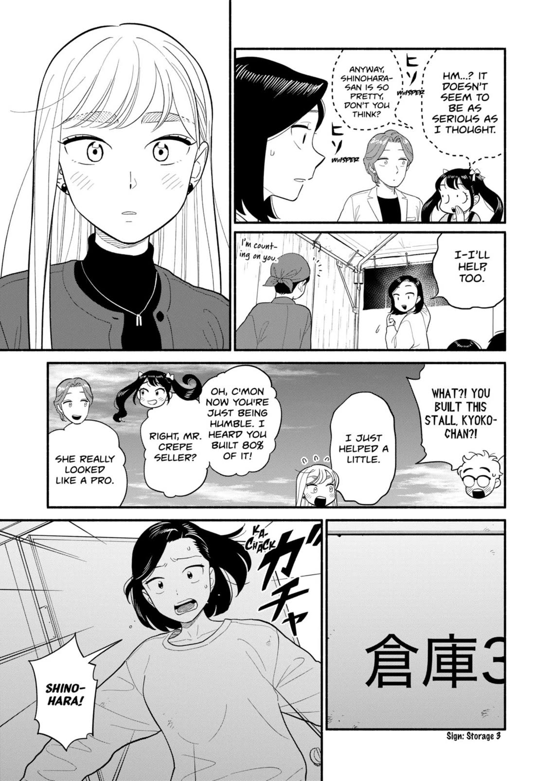 Blooming Love Chapter 50 page 5 - Chapter 50