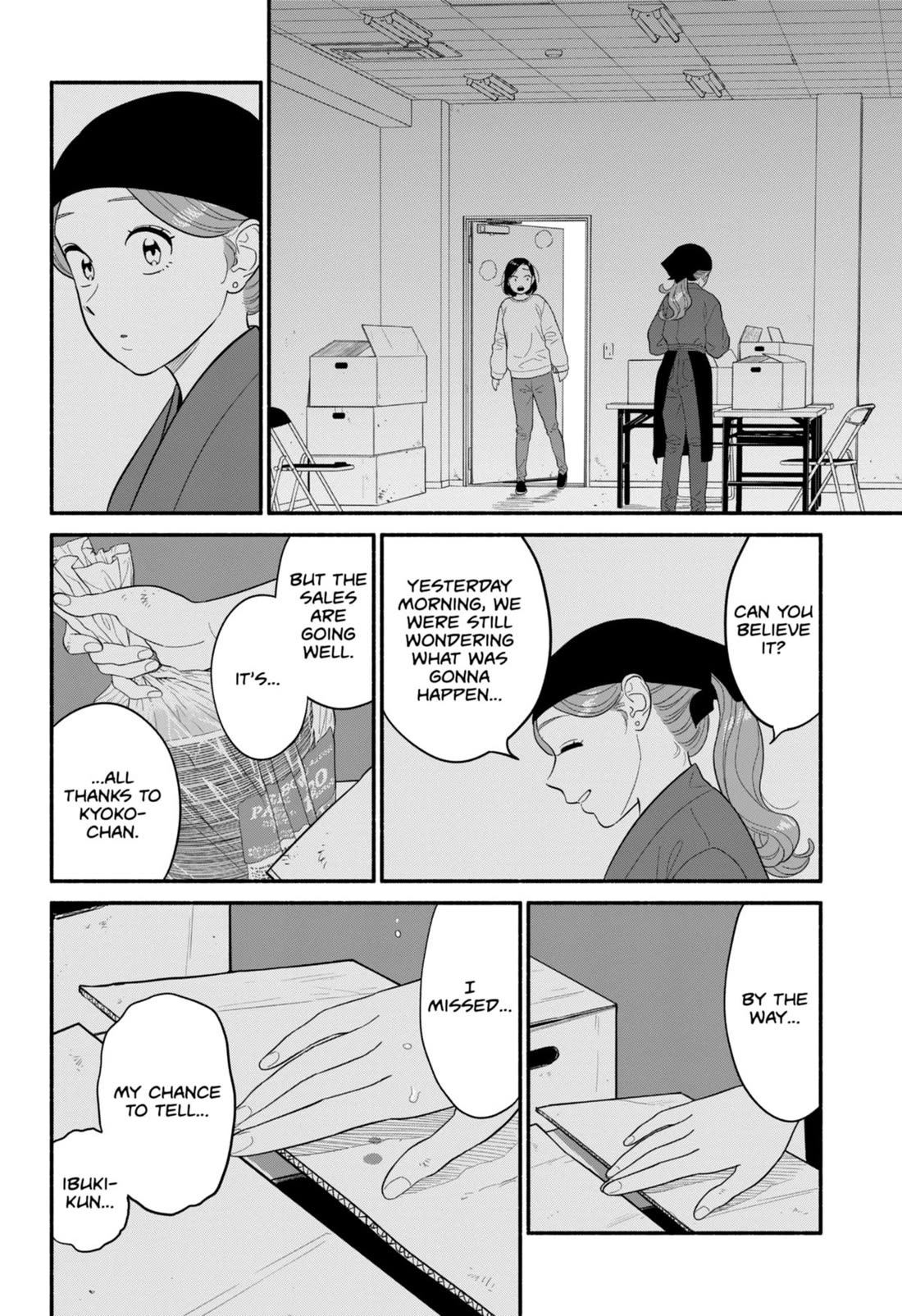Blooming Love Chapter 50 page 6 - Chapter 50