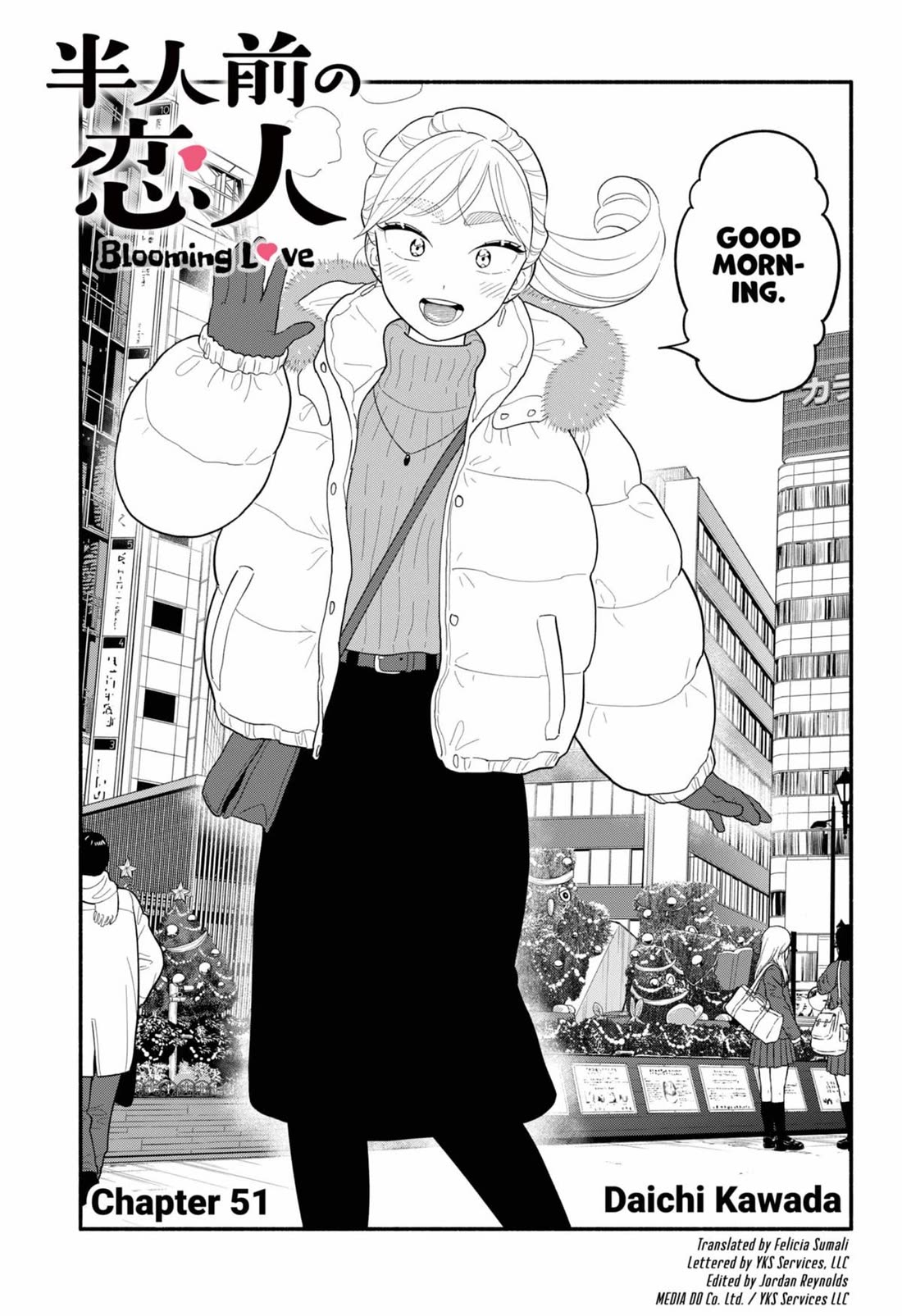 Blooming Love Chapter 51 page 3 - Chapter 51