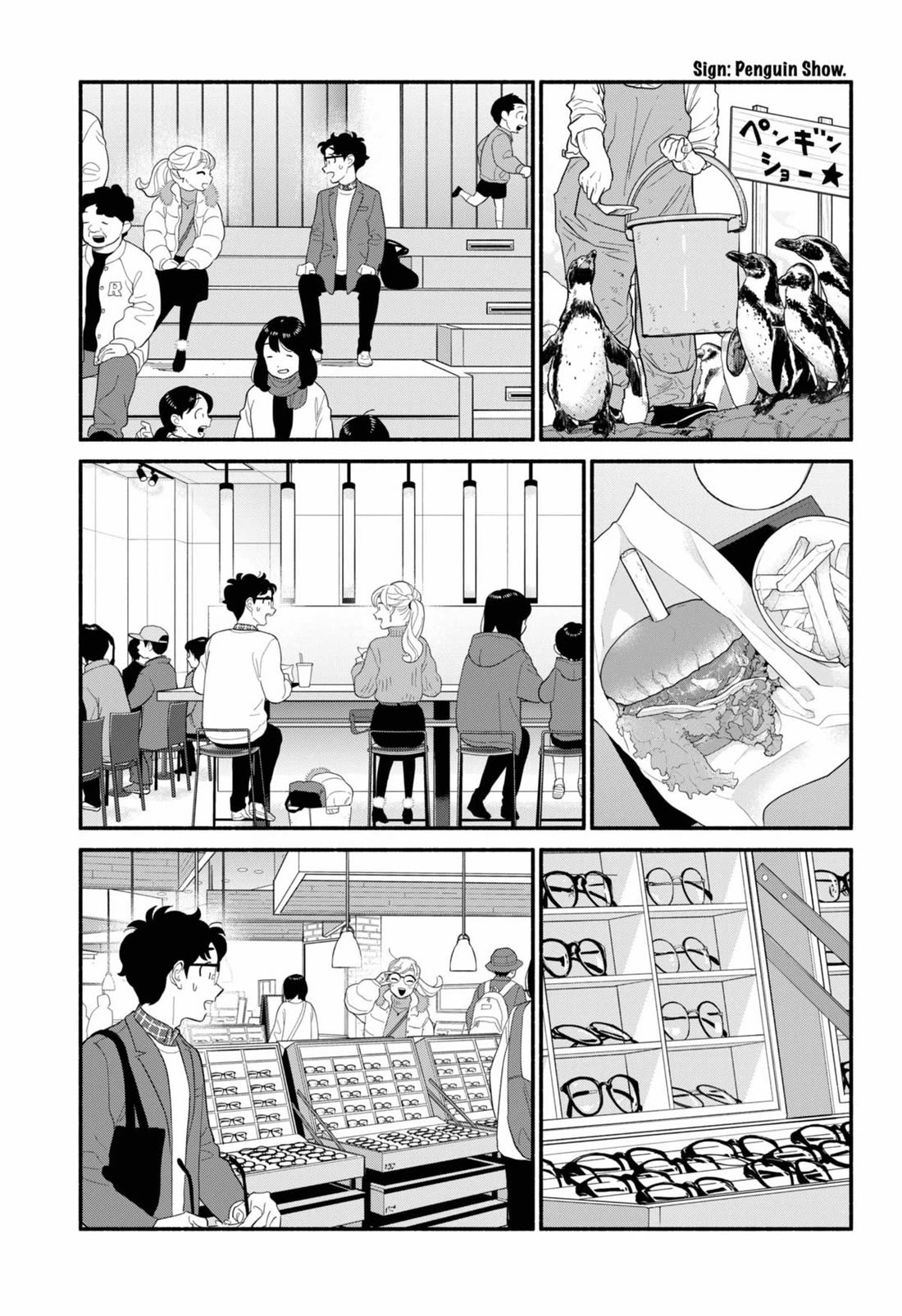 Blooming Love Chapter 51 page 7 - Chapter 51