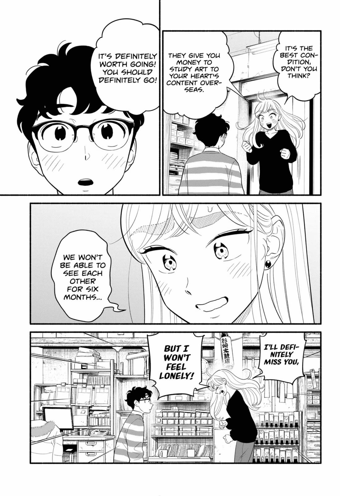 Blooming Love Chapter 52 page 13 - Chapter 52