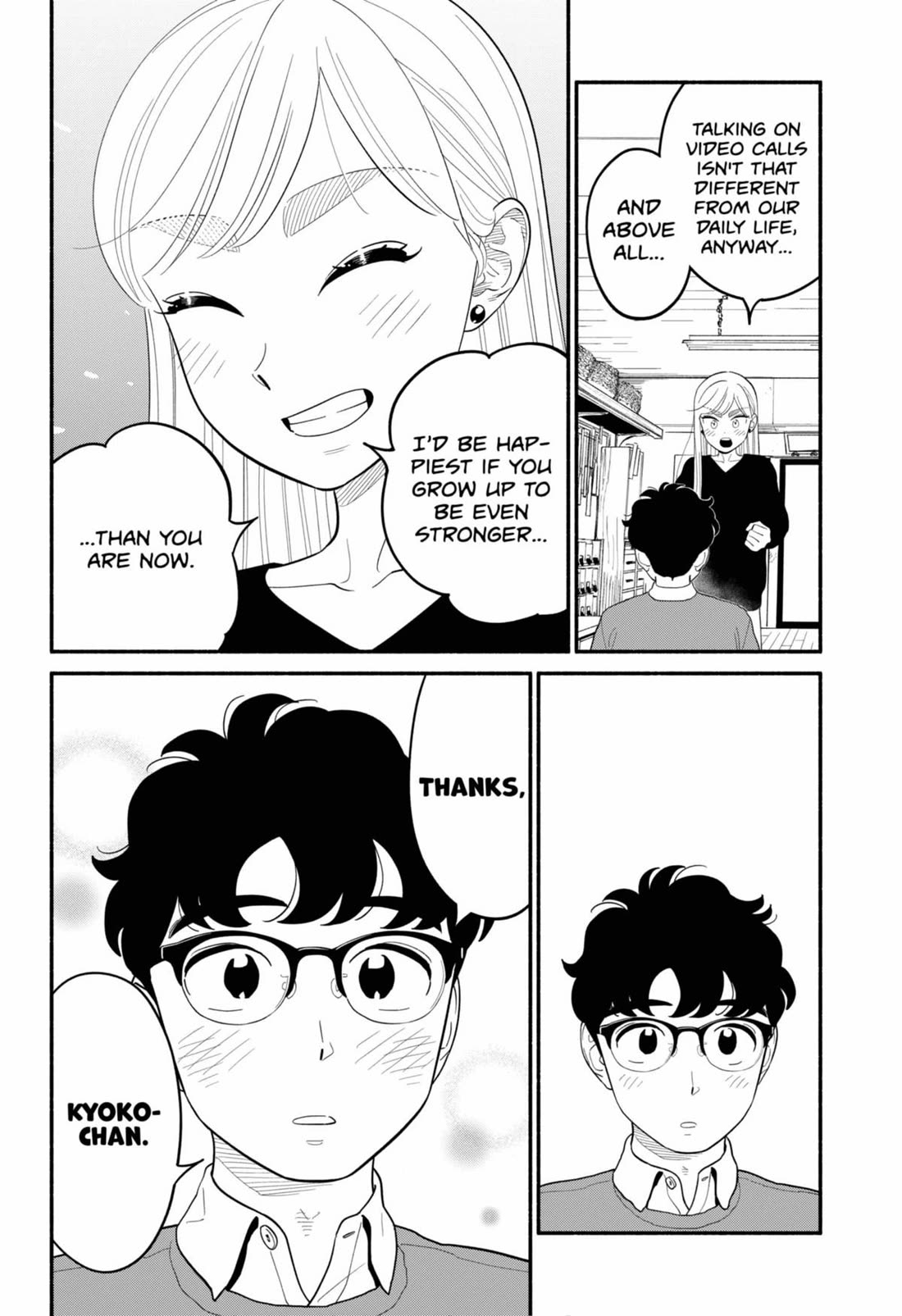 Blooming Love Chapter 52 page 14 - Chapter 52