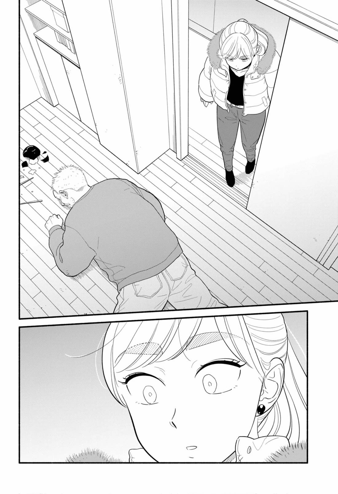 Blooming Love Chapter 52 page 16 - Chapter 52
