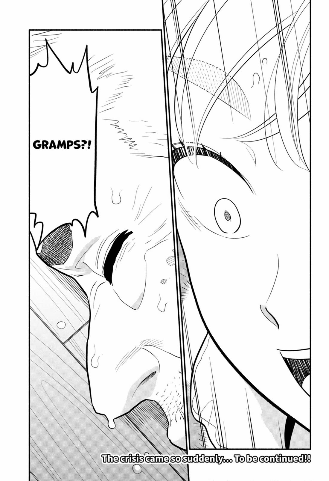 Blooming Love Chapter 52 page 17 - Chapter 52
