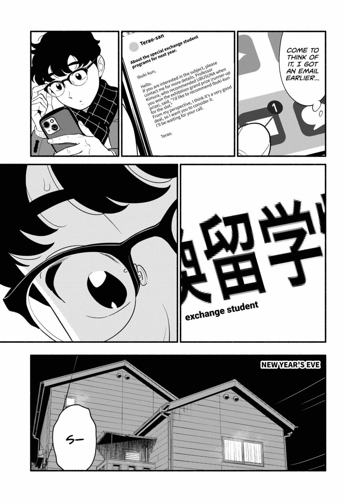 Blooming Love Chapter 52 page 3 - Chapter 52