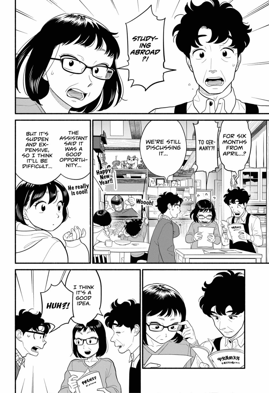 Blooming Love Chapter 52 page 4 - Chapter 52