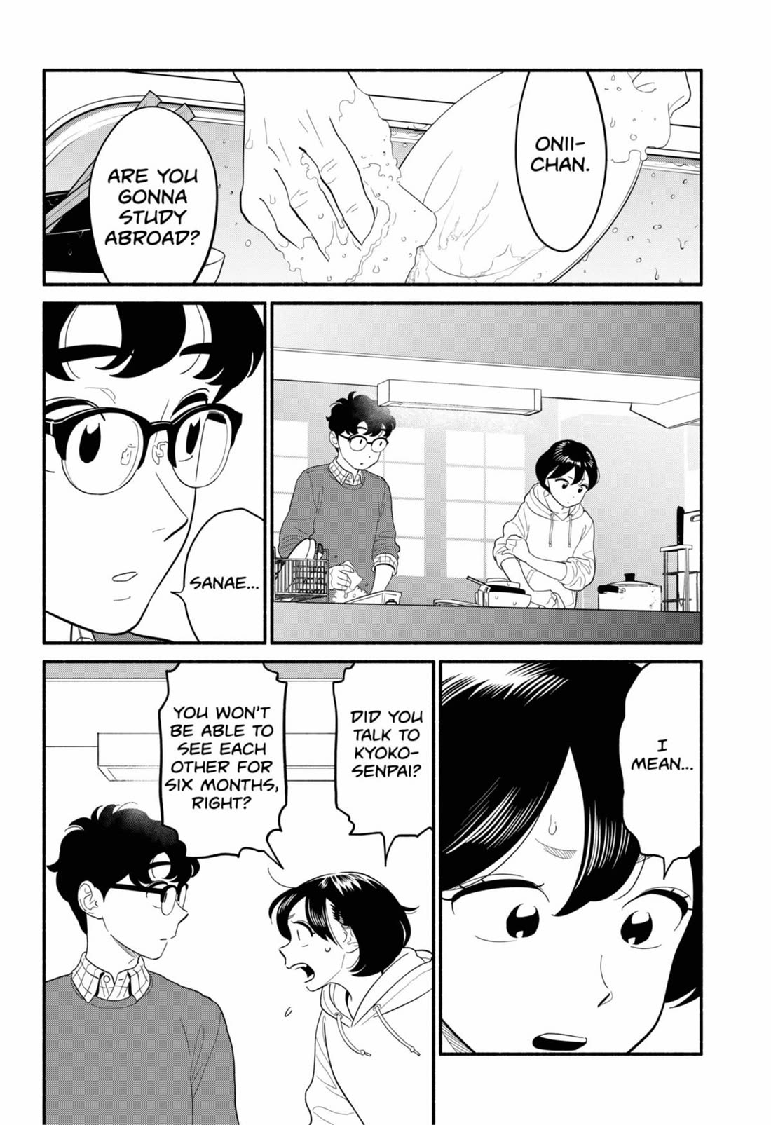Blooming Love Chapter 52 page 6 - Chapter 52