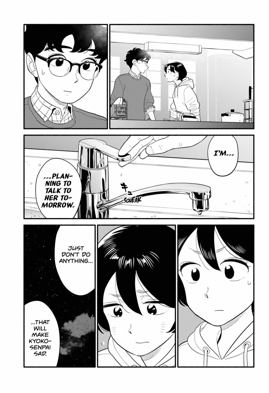 Blooming Love Chapter 52 page 7 - Chapter 52