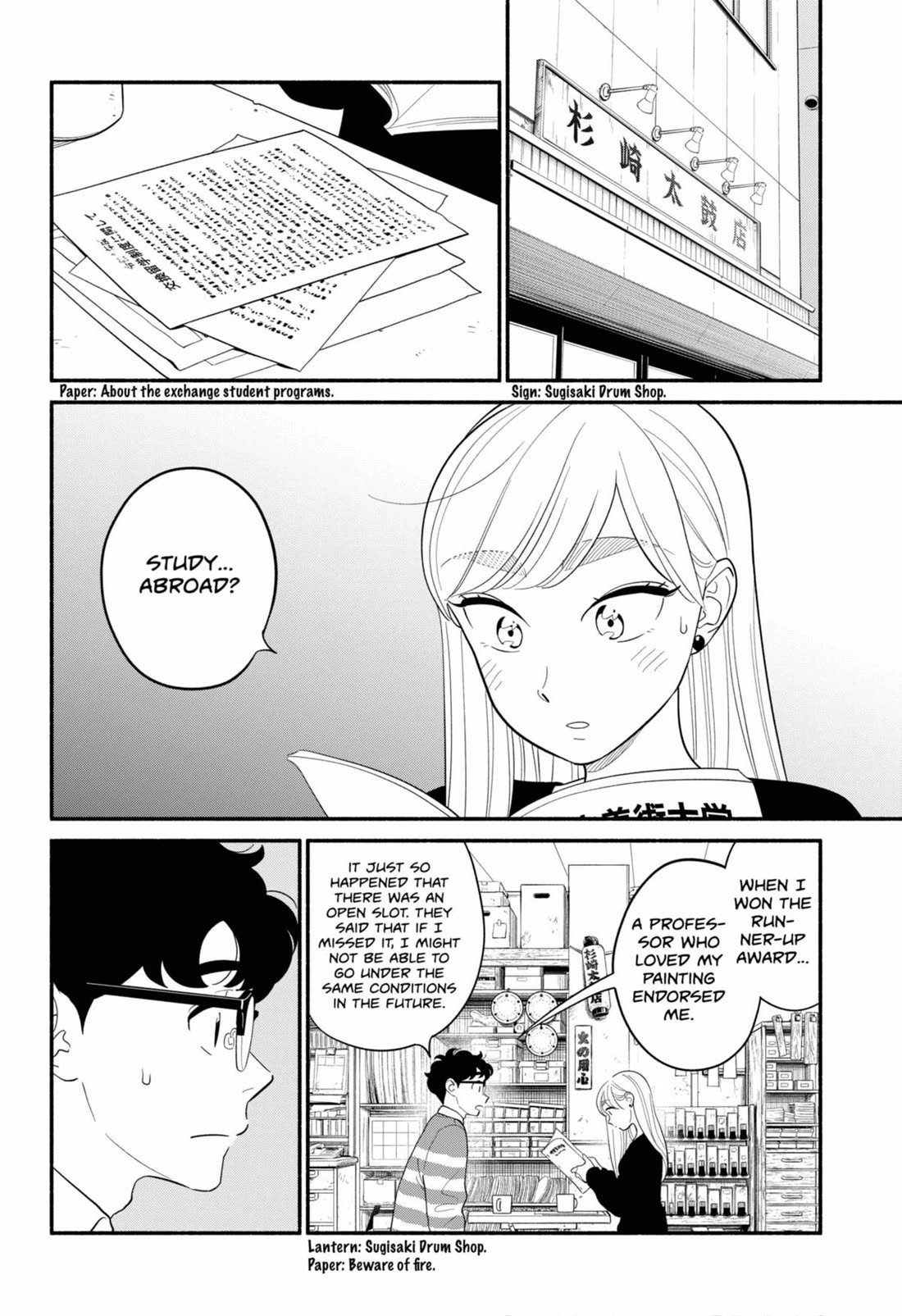 Blooming Love Chapter 52 page 8 - Chapter 52