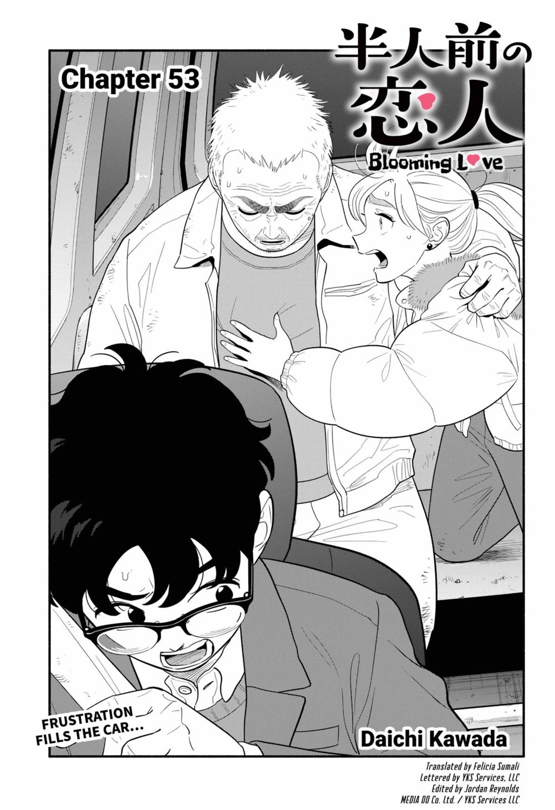 Blooming Love Chapter 53 page 1 - Chapter 53