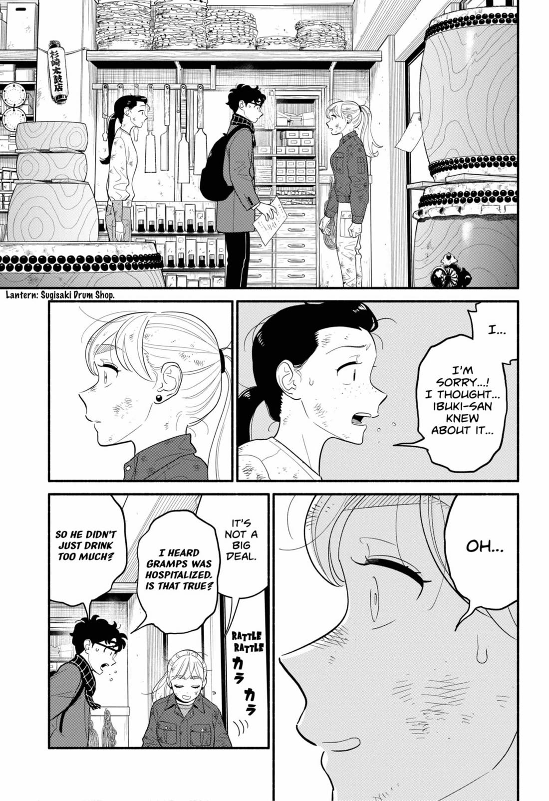 Blooming Love Chapter 53 page 11 - Chapter 53