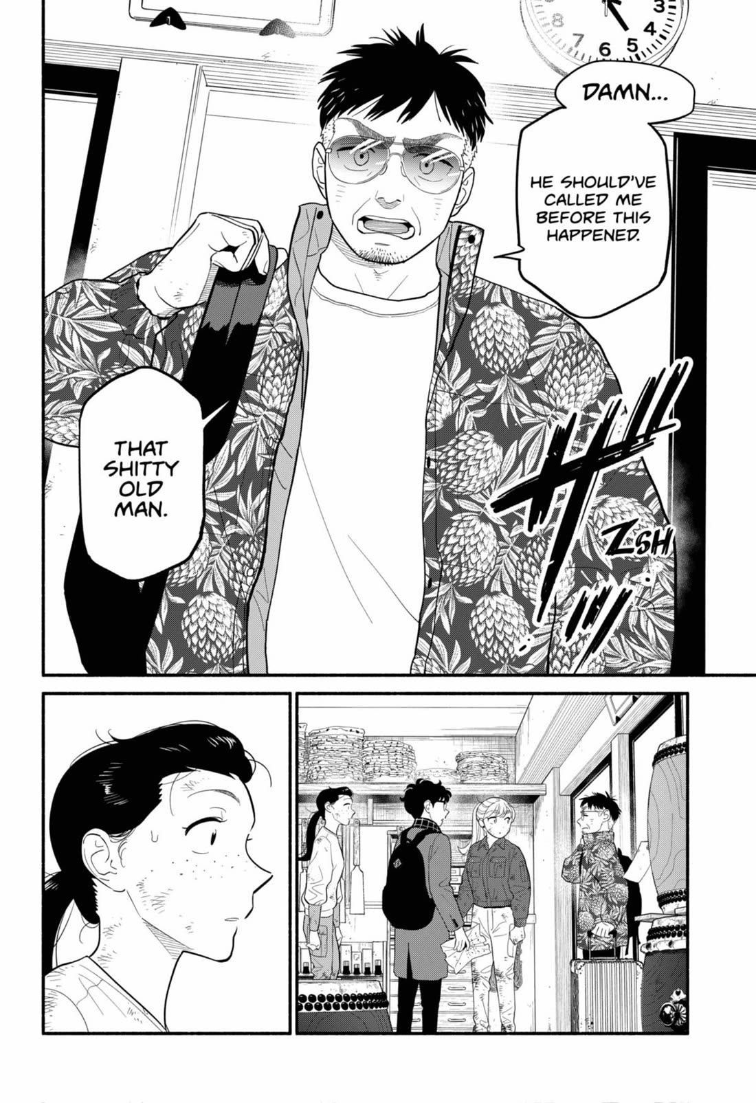 Blooming Love Chapter 53 page 16 - Chapter 53