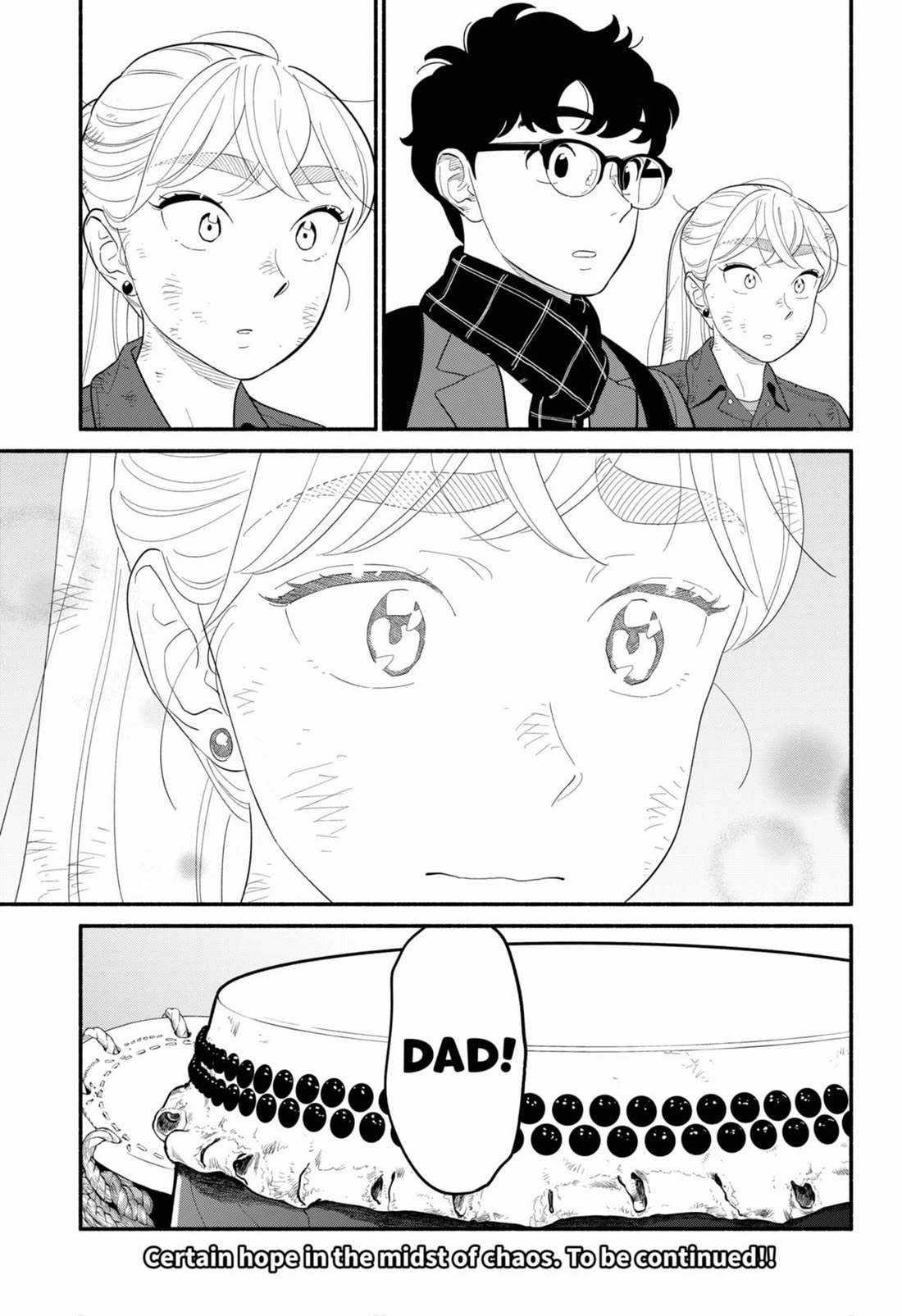 Blooming Love Chapter 53 page 17 - Chapter 53