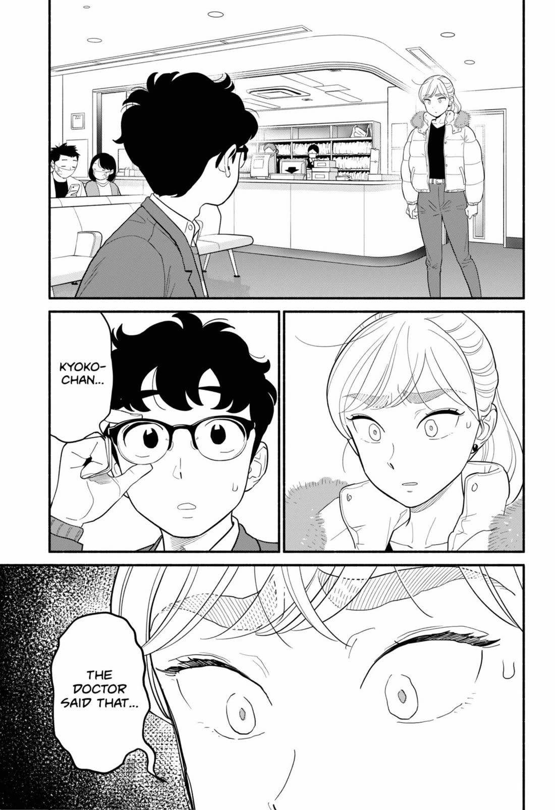 Blooming Love Chapter 53 page 3 - Chapter 53