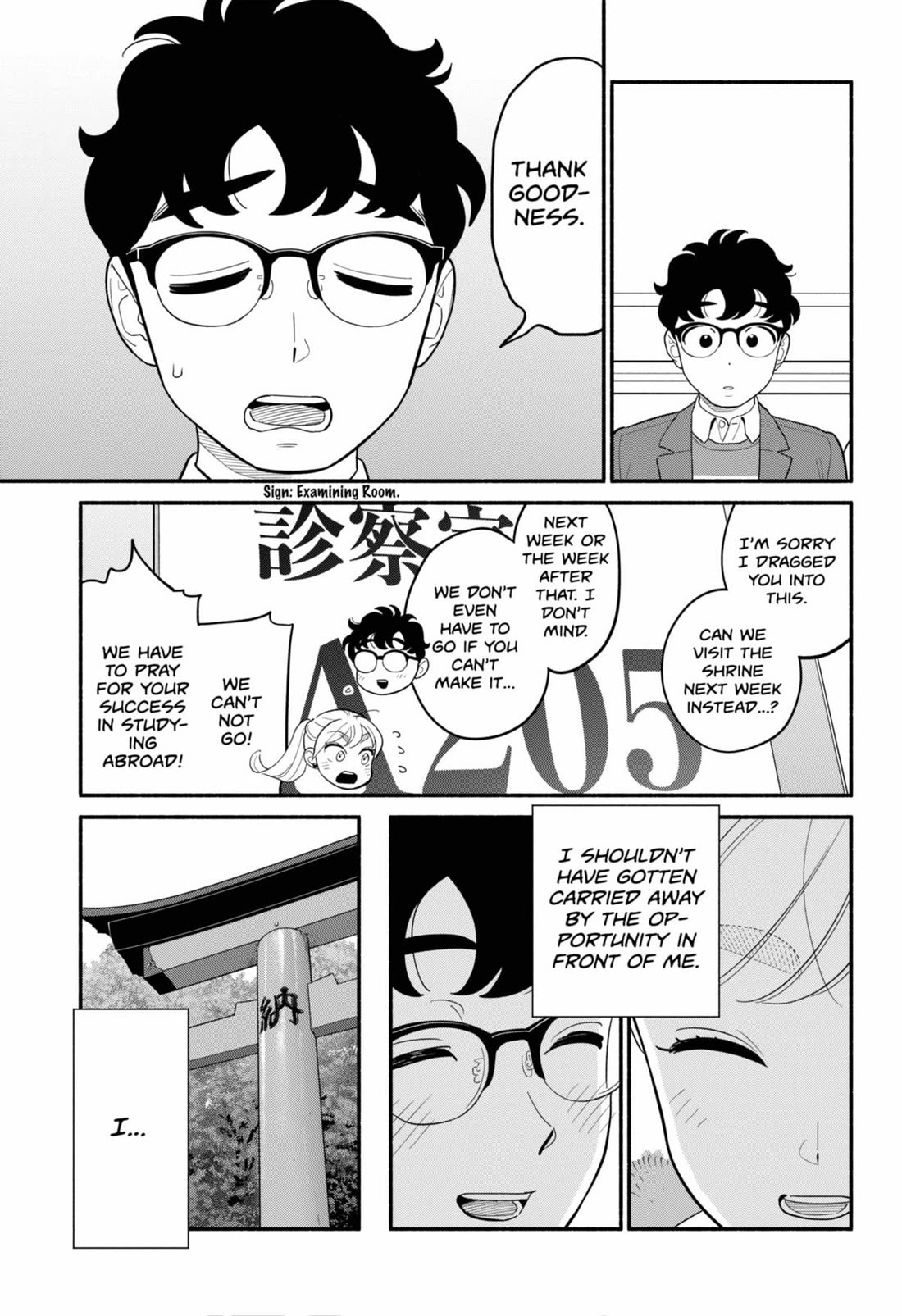Blooming Love Chapter 53 page 5 - Chapter 53