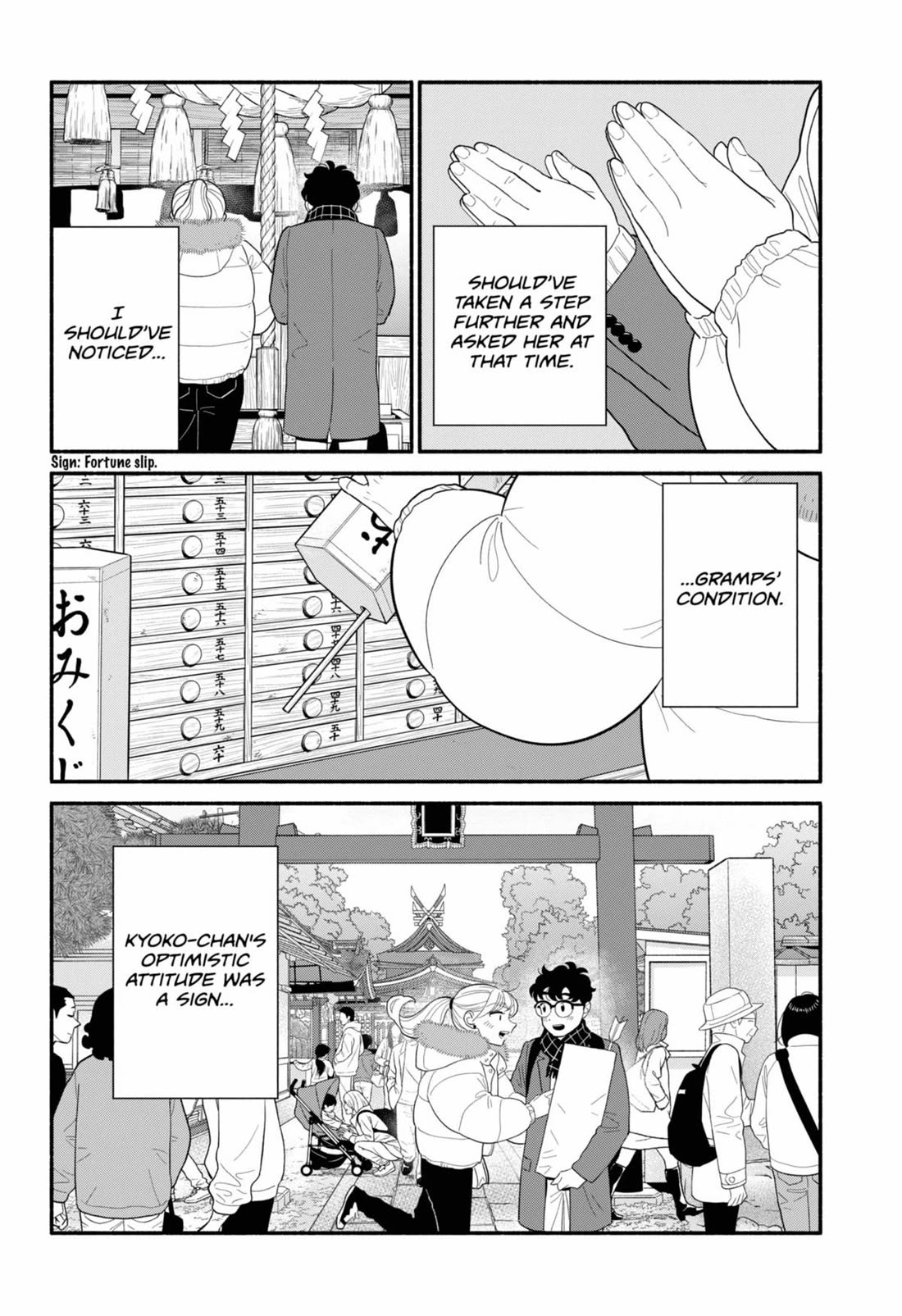 Blooming Love Chapter 53 page 6 - Chapter 53
