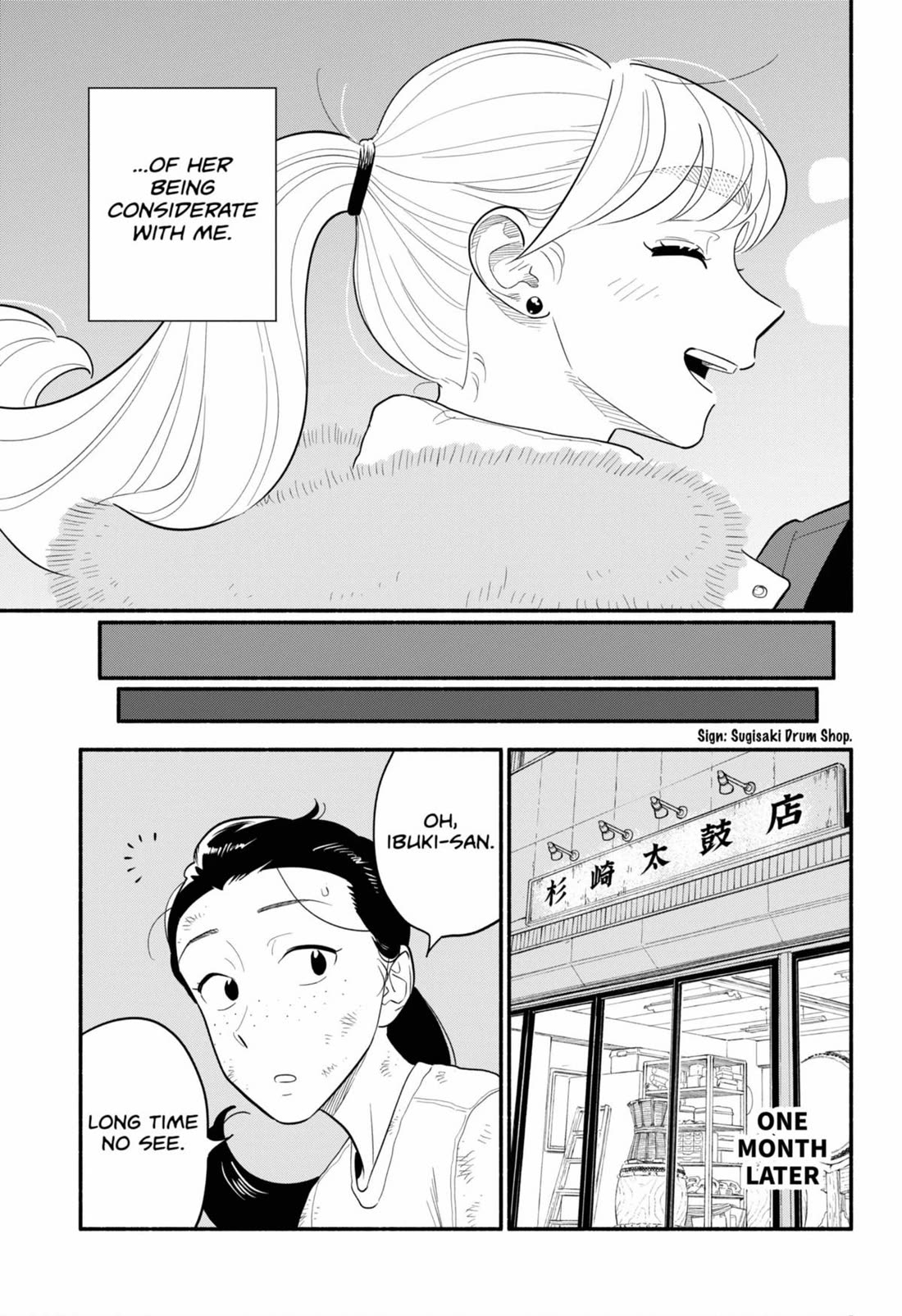 Blooming Love Chapter 53 page 7 - Chapter 53