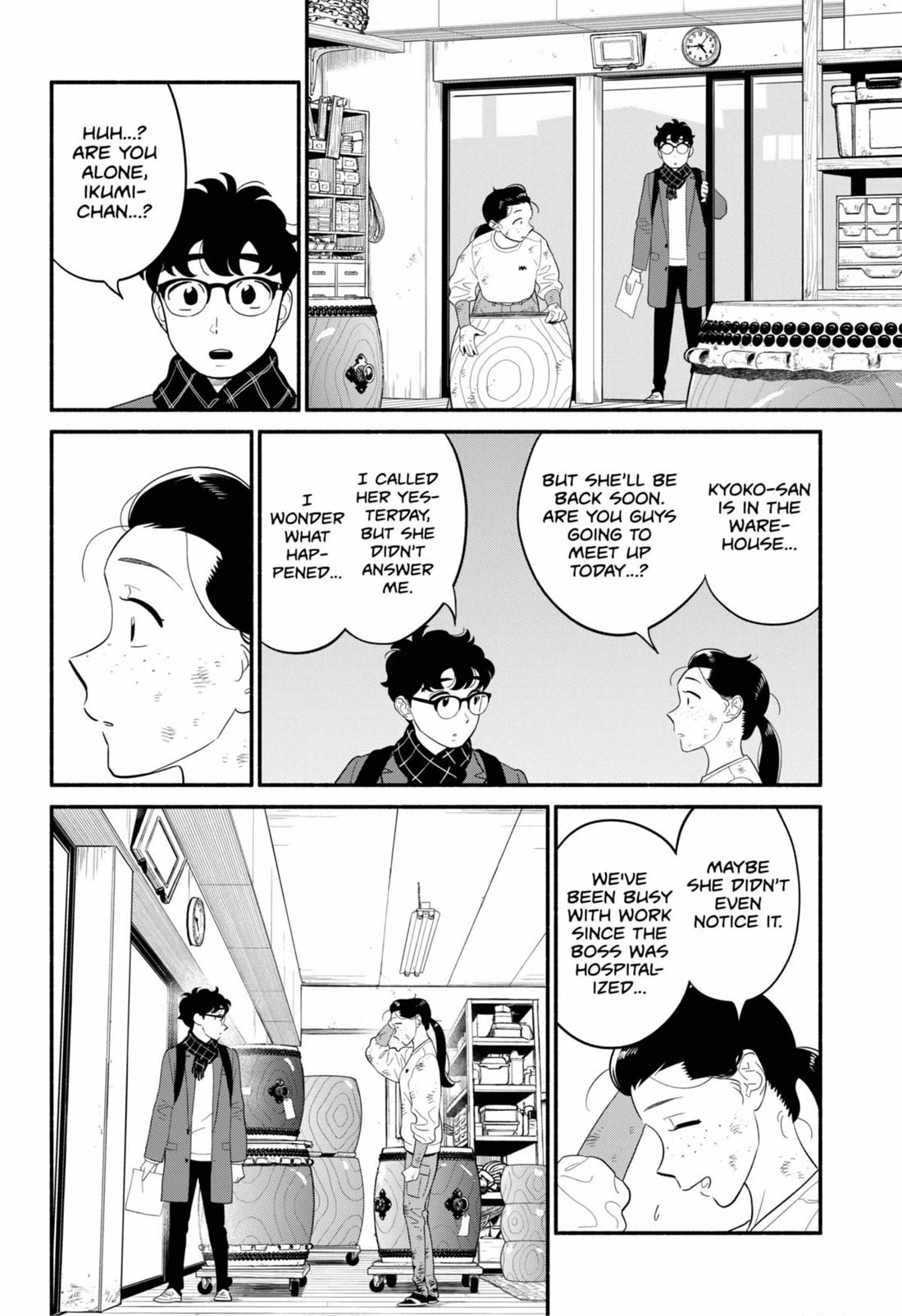 Blooming Love Chapter 53 page 8 - Chapter 53