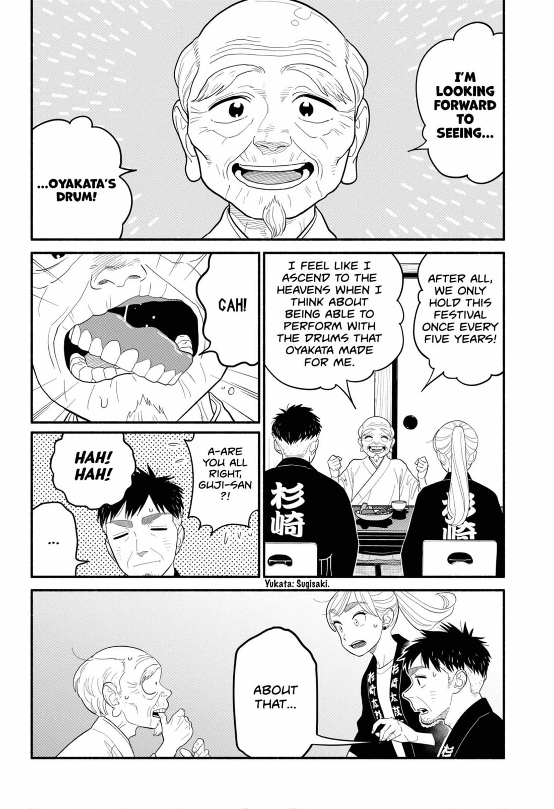 Blooming Love Chapter 54 page 12 - Chapter 54