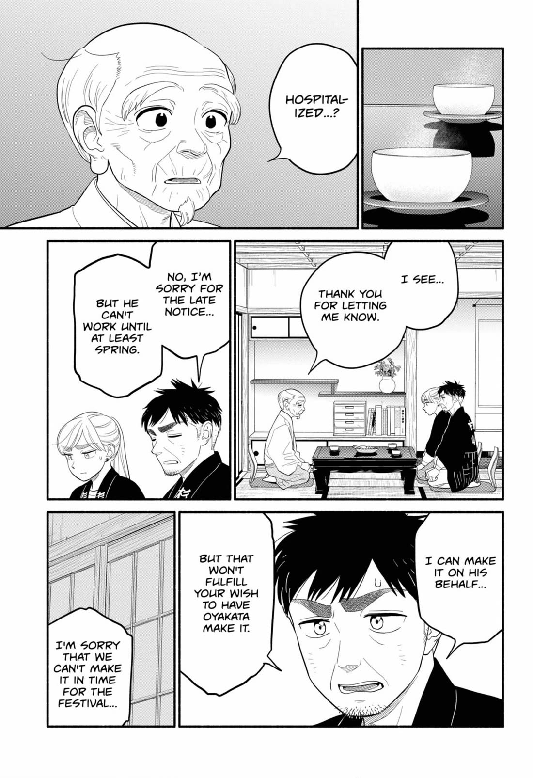 Blooming Love Chapter 54 page 13 - Chapter 54