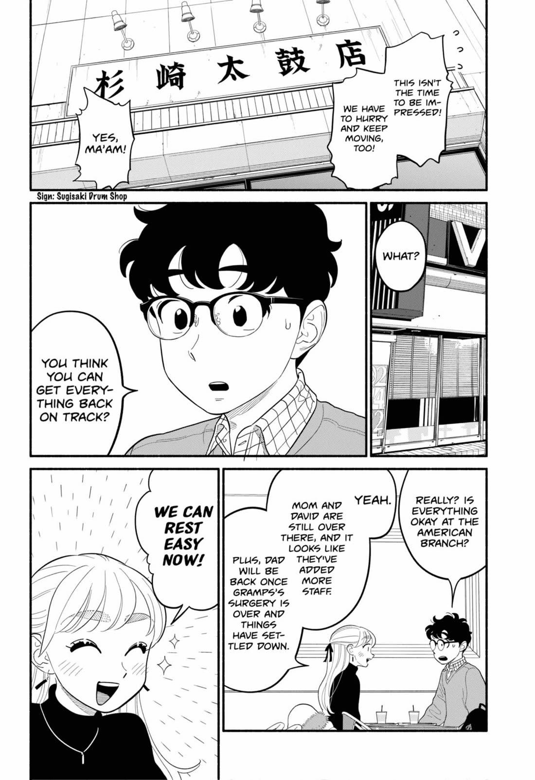 Blooming Love Chapter 54 page 4 - Chapter 54