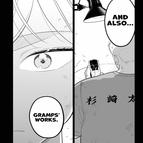 Blooming Love Chapter 54 cover