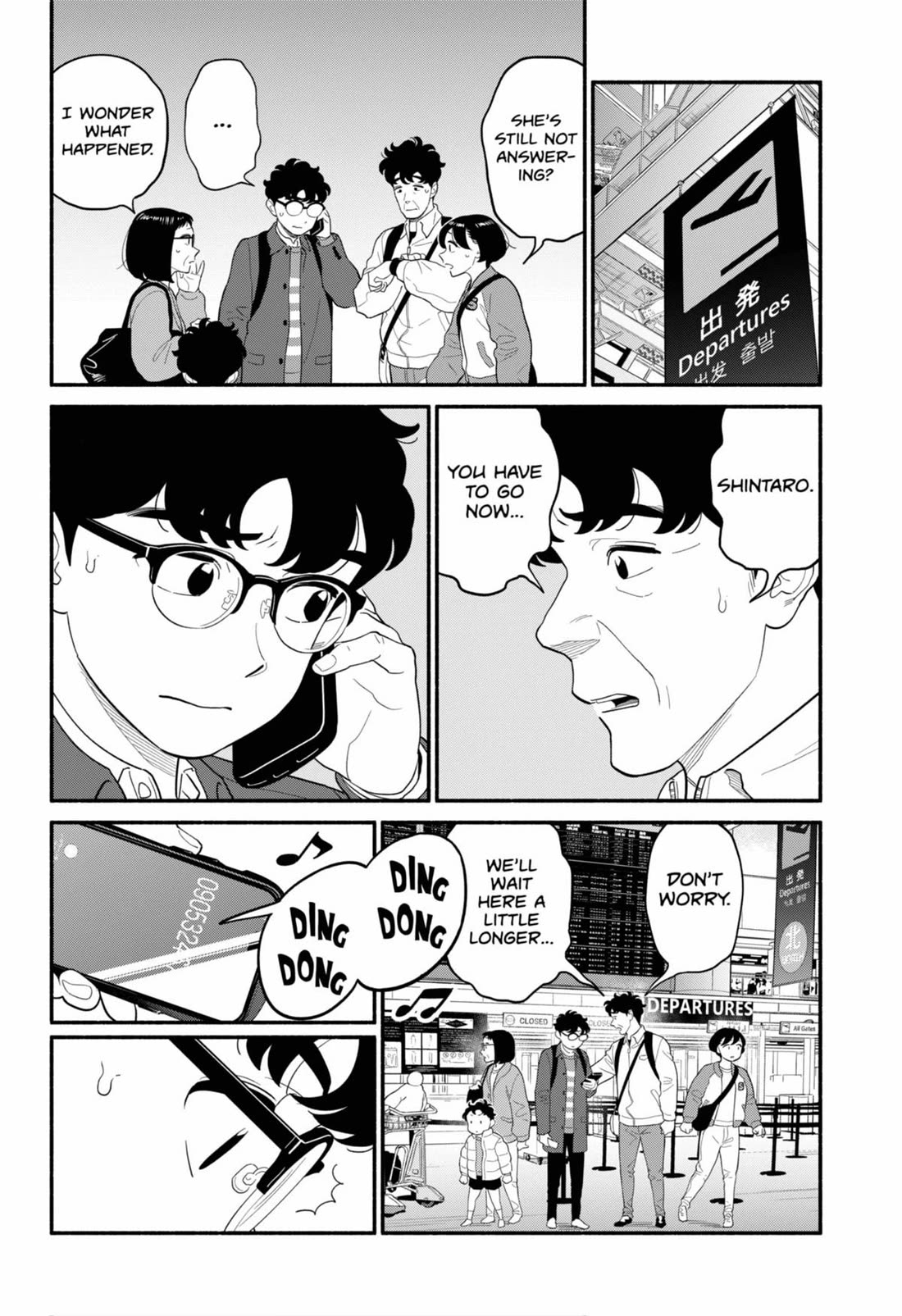 Blooming Love Chapter 55 page 12 - Chapter 55