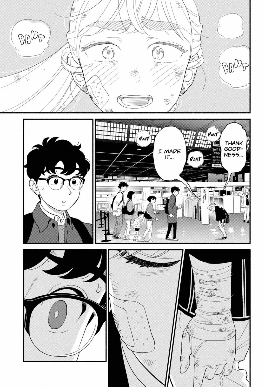 Blooming Love Chapter 55 page 15 - Chapter 55