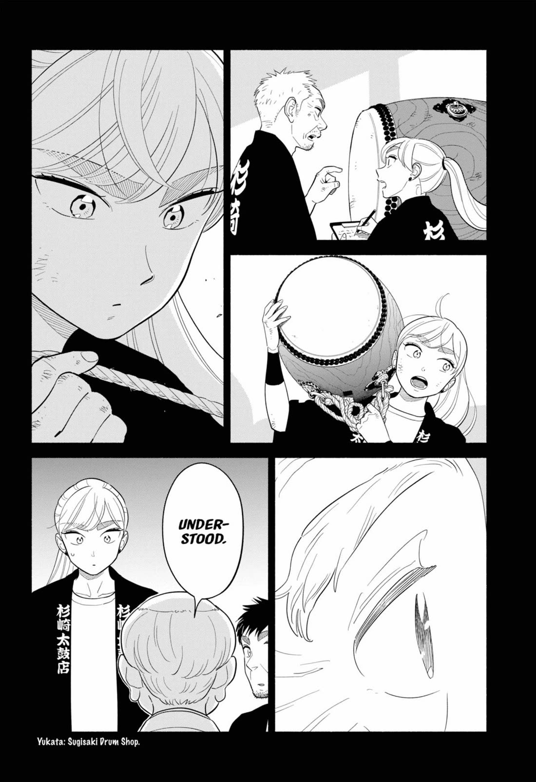 Blooming Love Chapter 55 page 4 - Chapter 55