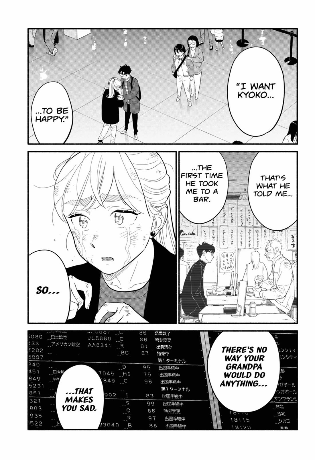 Blooming Love Chapter 56 page 11 - Chapter 56