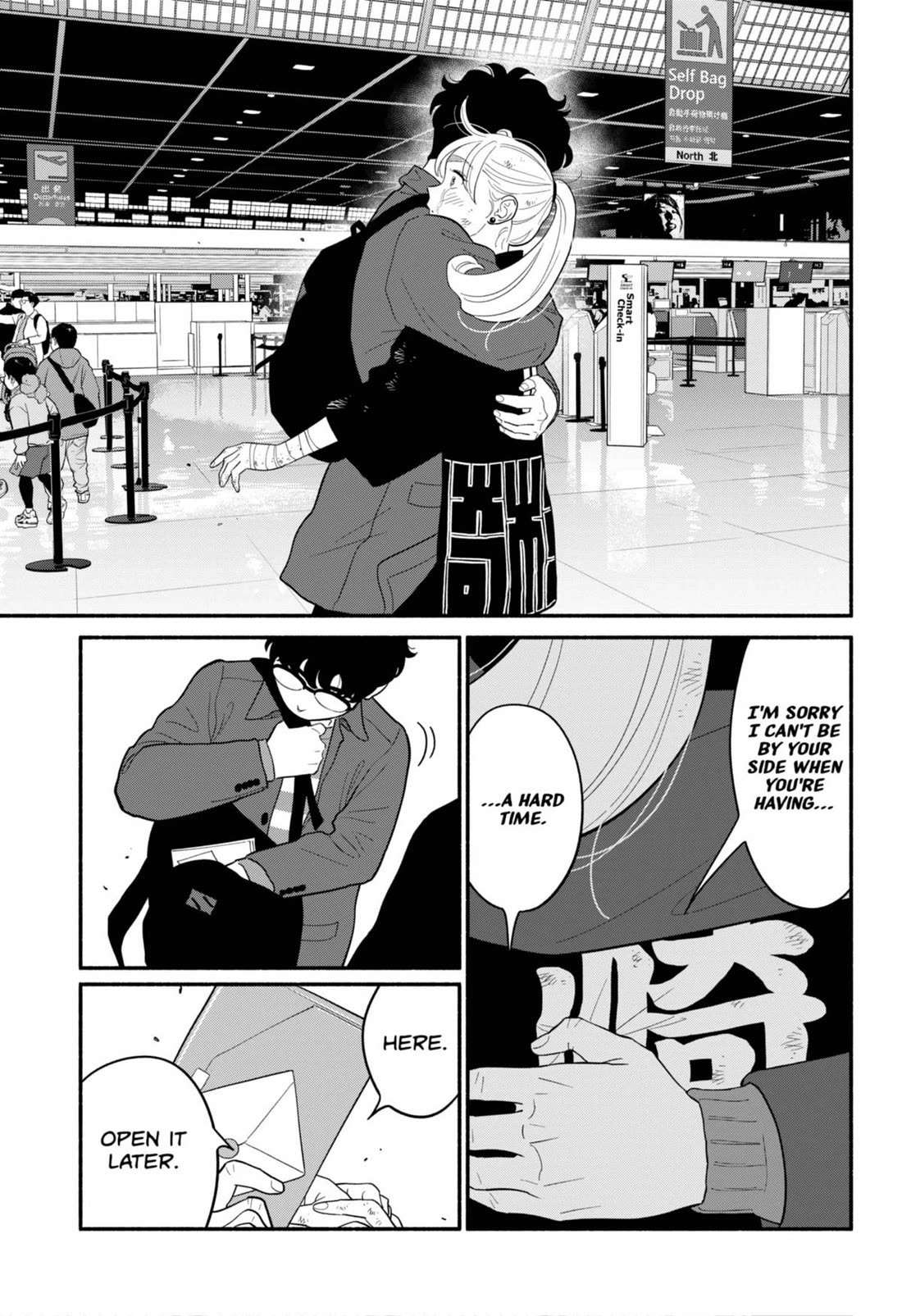 Blooming Love Chapter 56 page 13 - Chapter 56