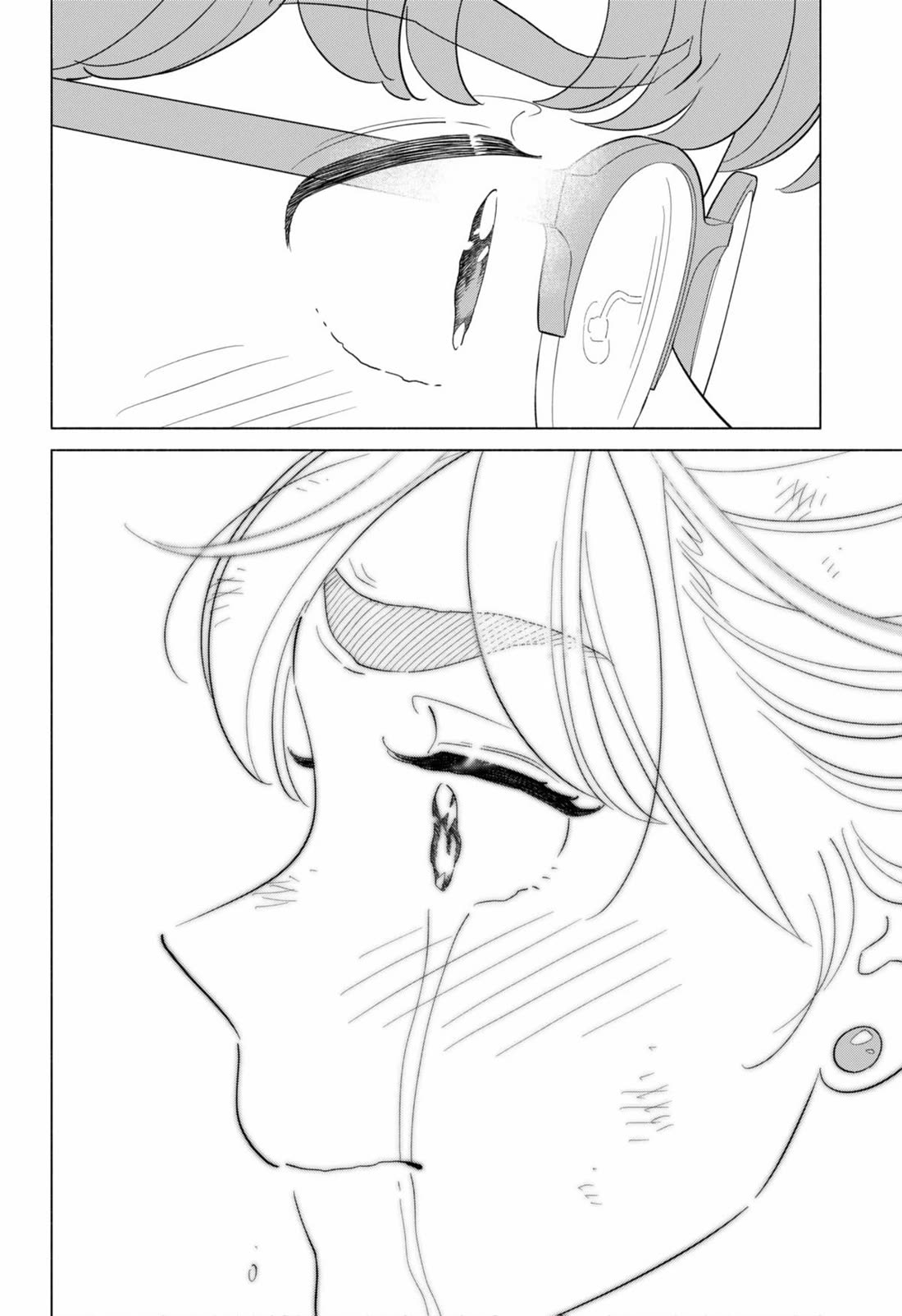 Blooming Love Chapter 56 page 15 - Chapter 56