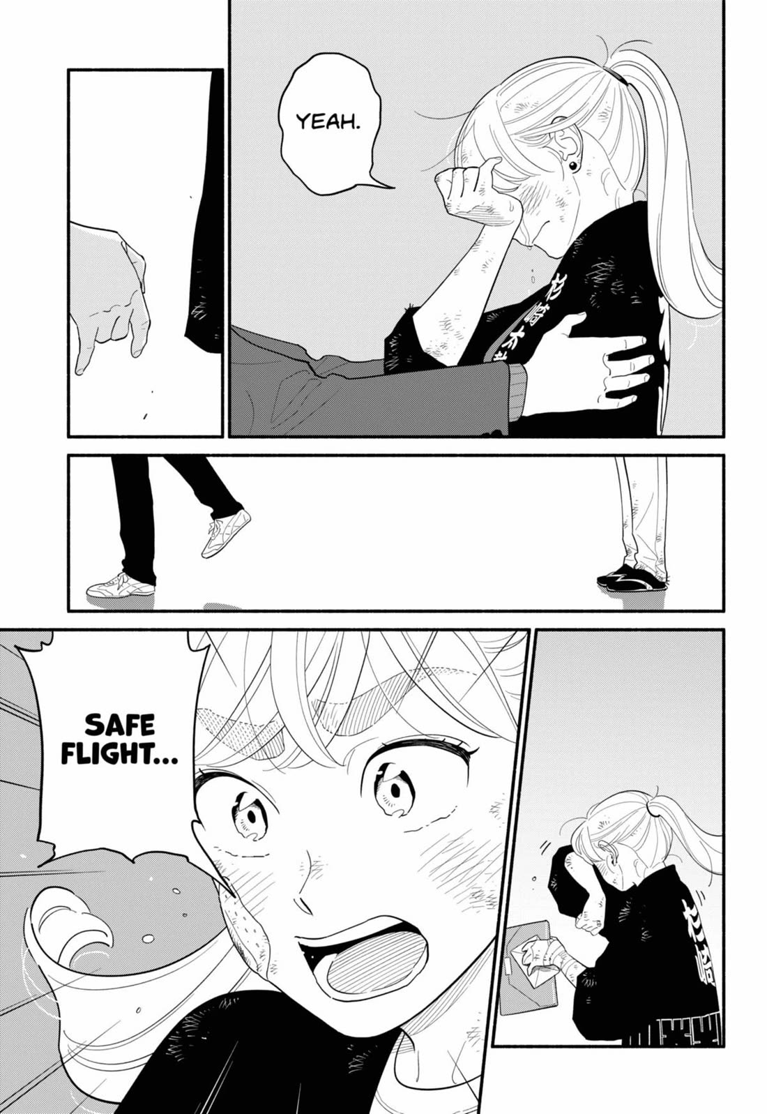 Blooming Love Chapter 56 page 16 - Chapter 56