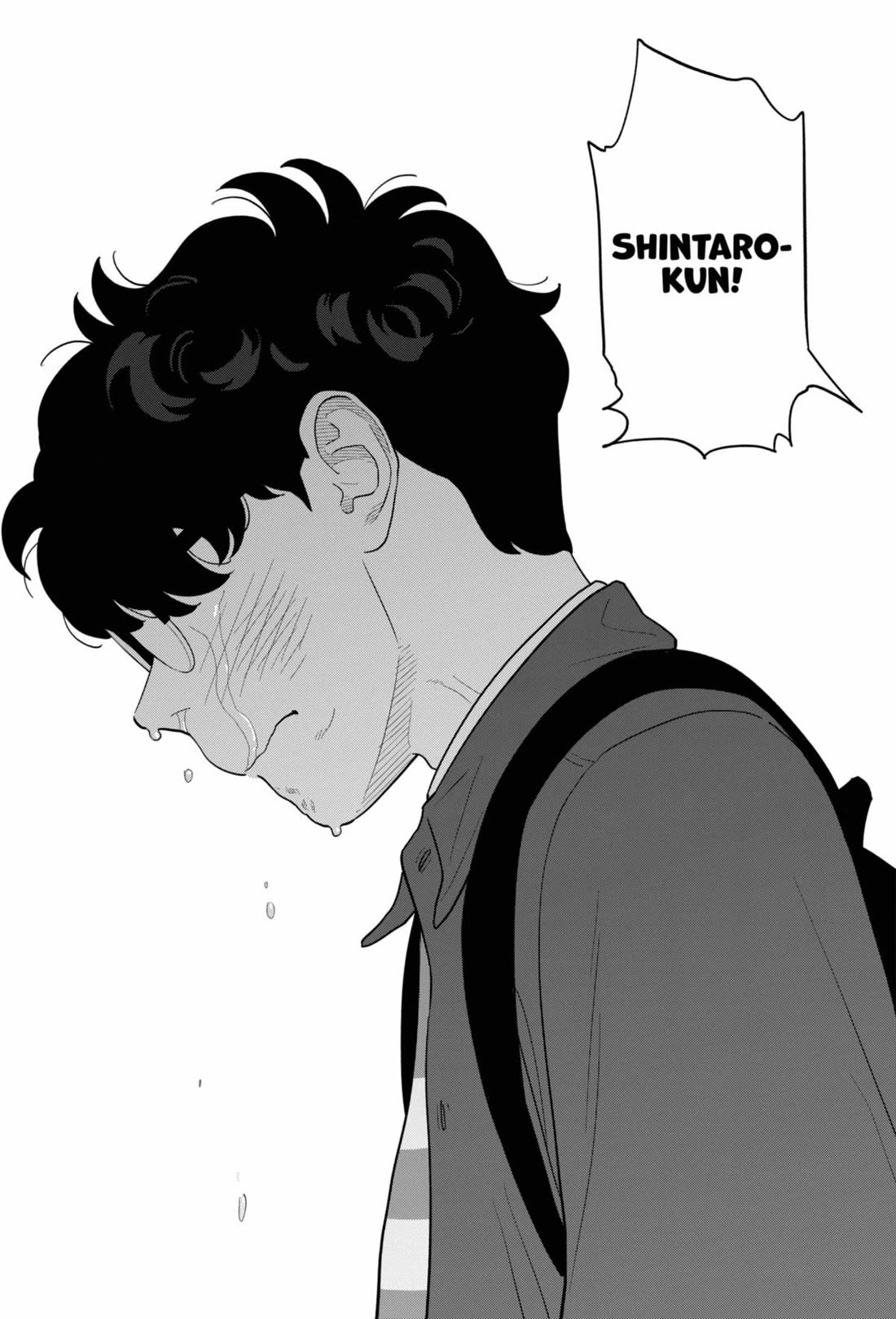 Blooming Love Chapter 56 page 17 - Chapter 56