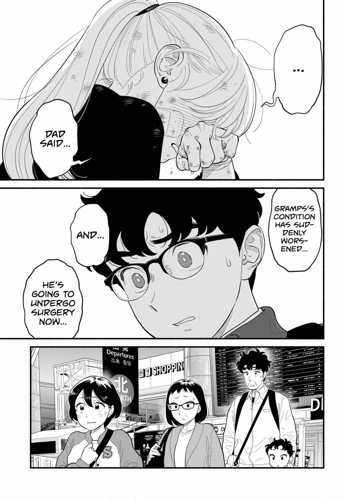 Blooming Love Chapter 56 page 5 - Chapter 56