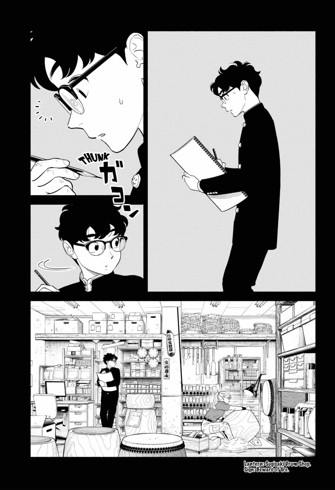 Blooming Love Chapter 56 page 7 - Chapter 56