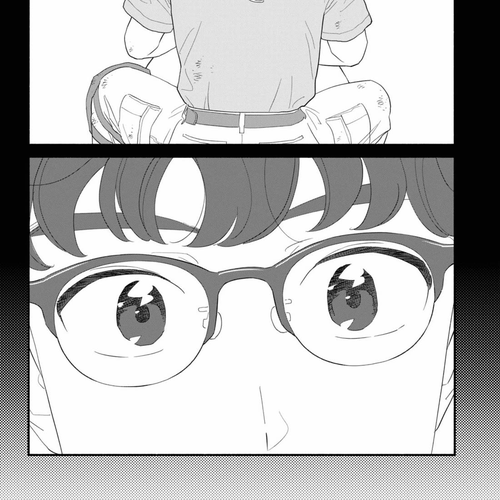 Blooming Love Chapter 56 cover