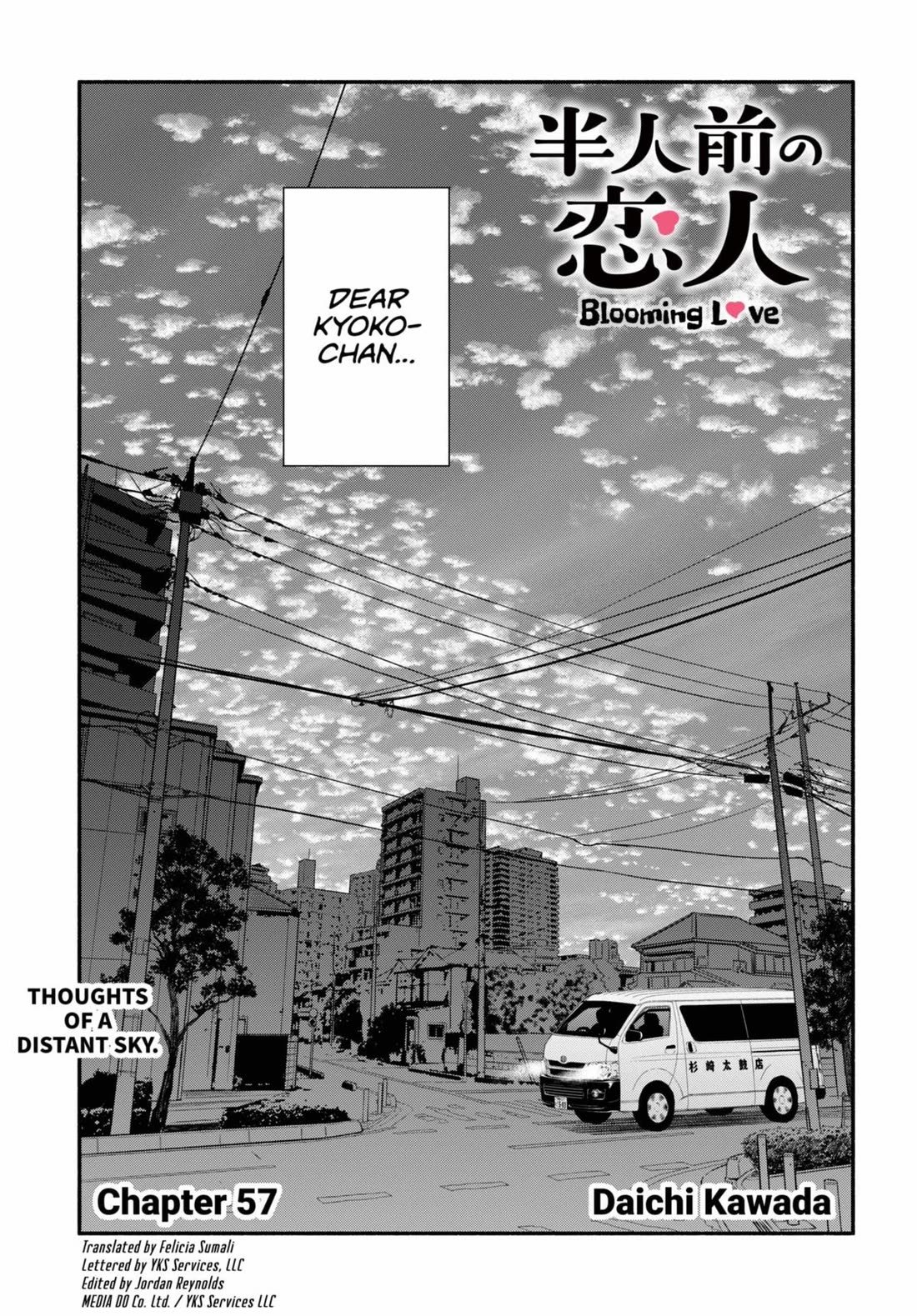 Blooming Love Chapter 57 page 1 - Chapter 57
