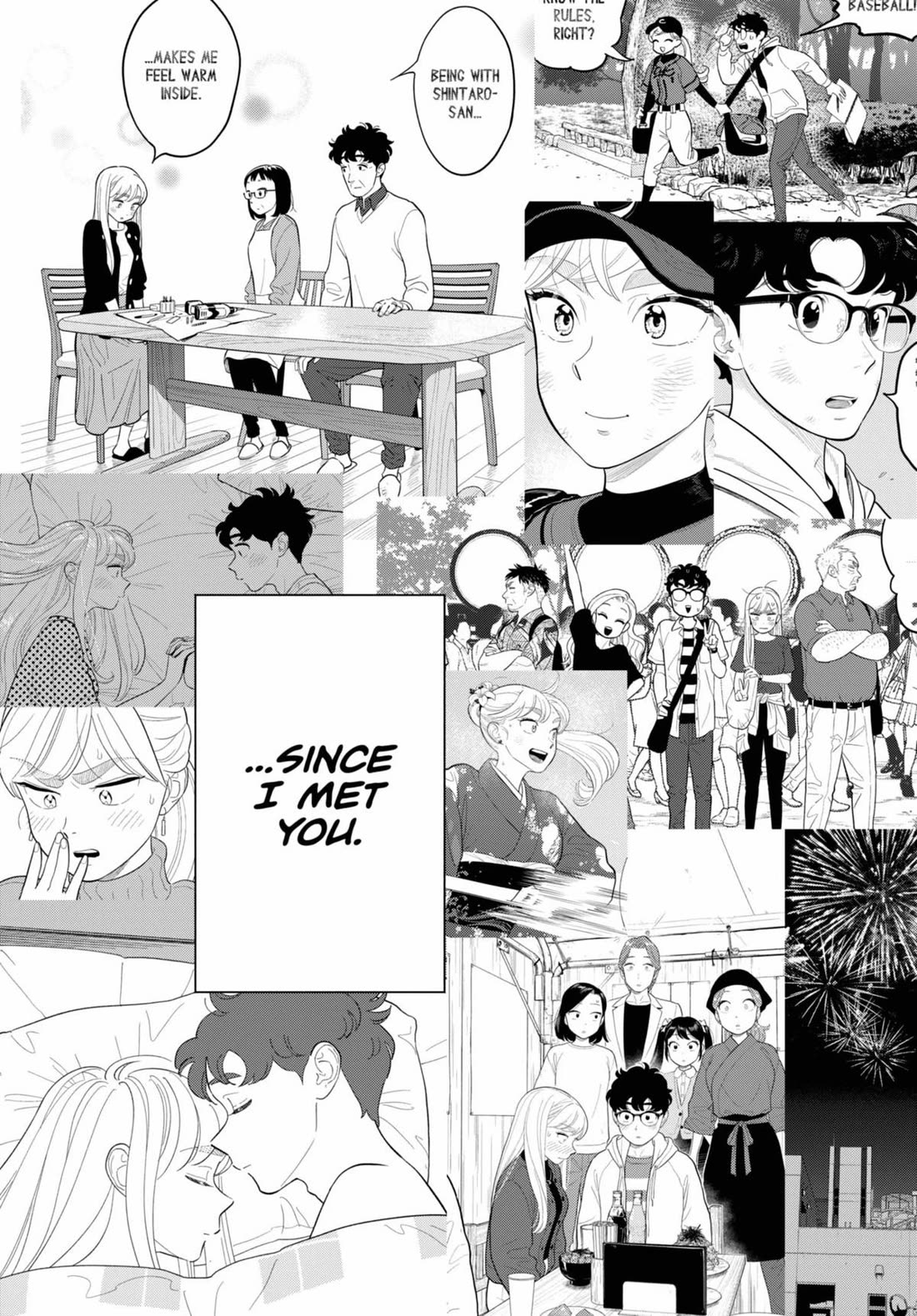 Blooming Love Chapter 57 page 13 - Chapter 57